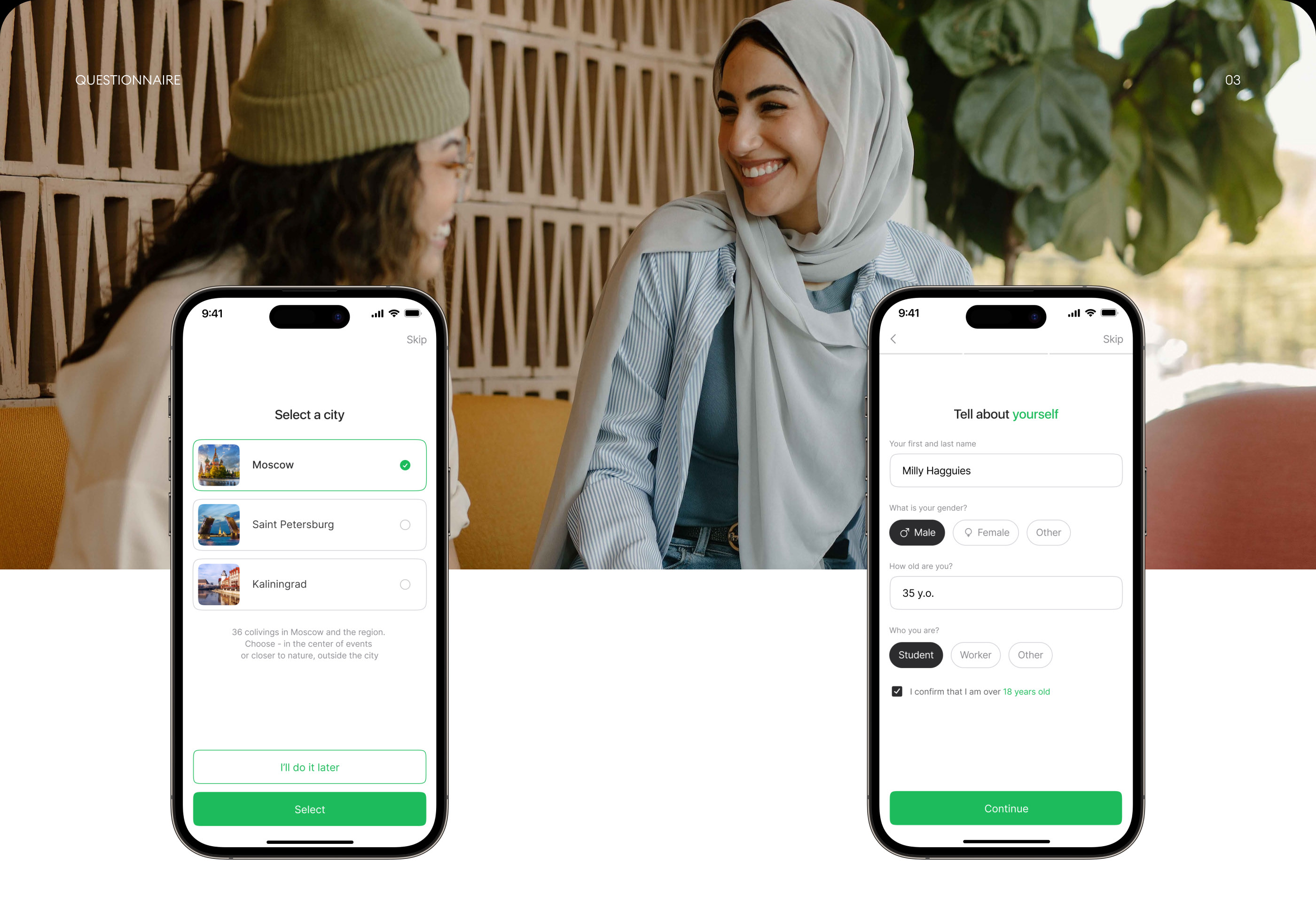 CO-living | Mobile app — Изображение №4 — Интерфейсы, Брендинг на Dprofile
