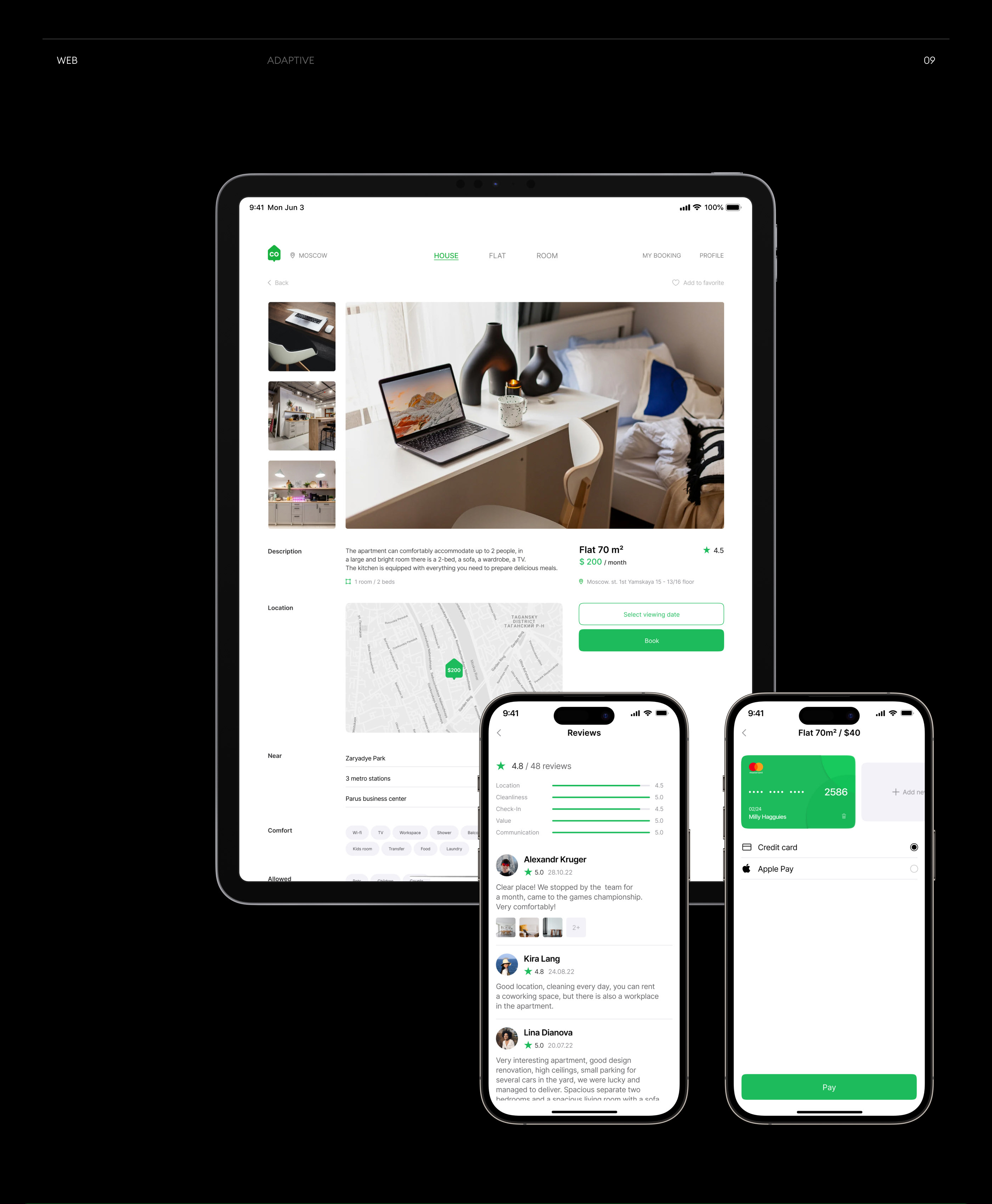 CO-living | Mobile app — Изображение №15 — Интерфейсы, Брендинг на Dprofile
