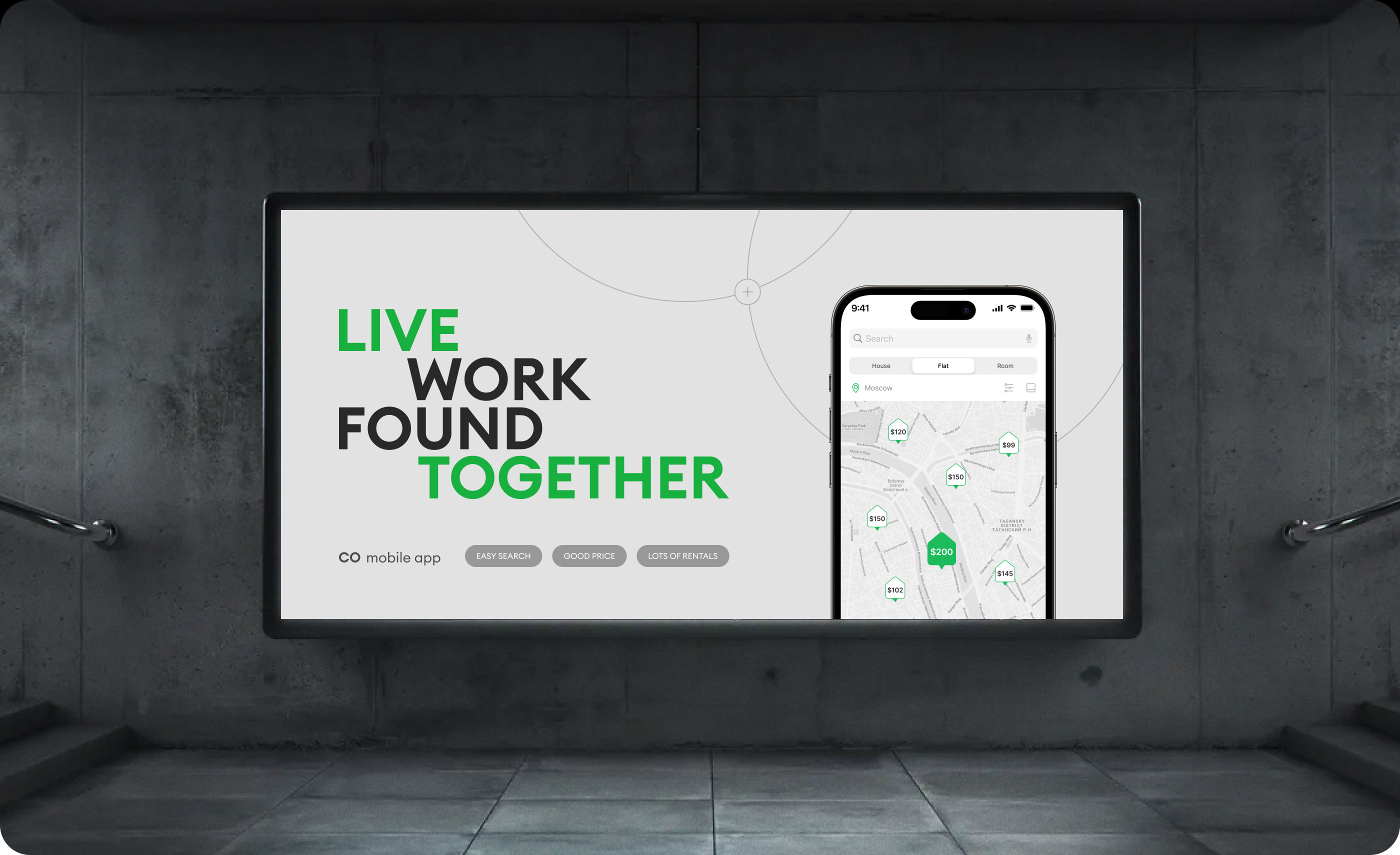 CO-living | Mobile app — Изображение №10 — Интерфейсы, Брендинг на Dprofile