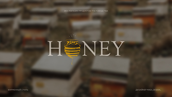 Honey s Kavkaza — Изображение №1 — Интерфейсы на Dprofile
