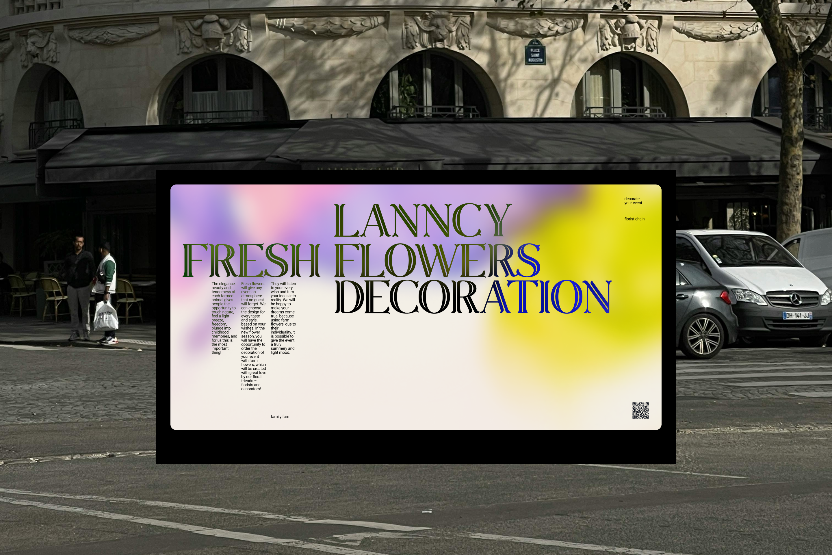 LANNCY — Изображение №10 — Интерфейсы на Dprofile