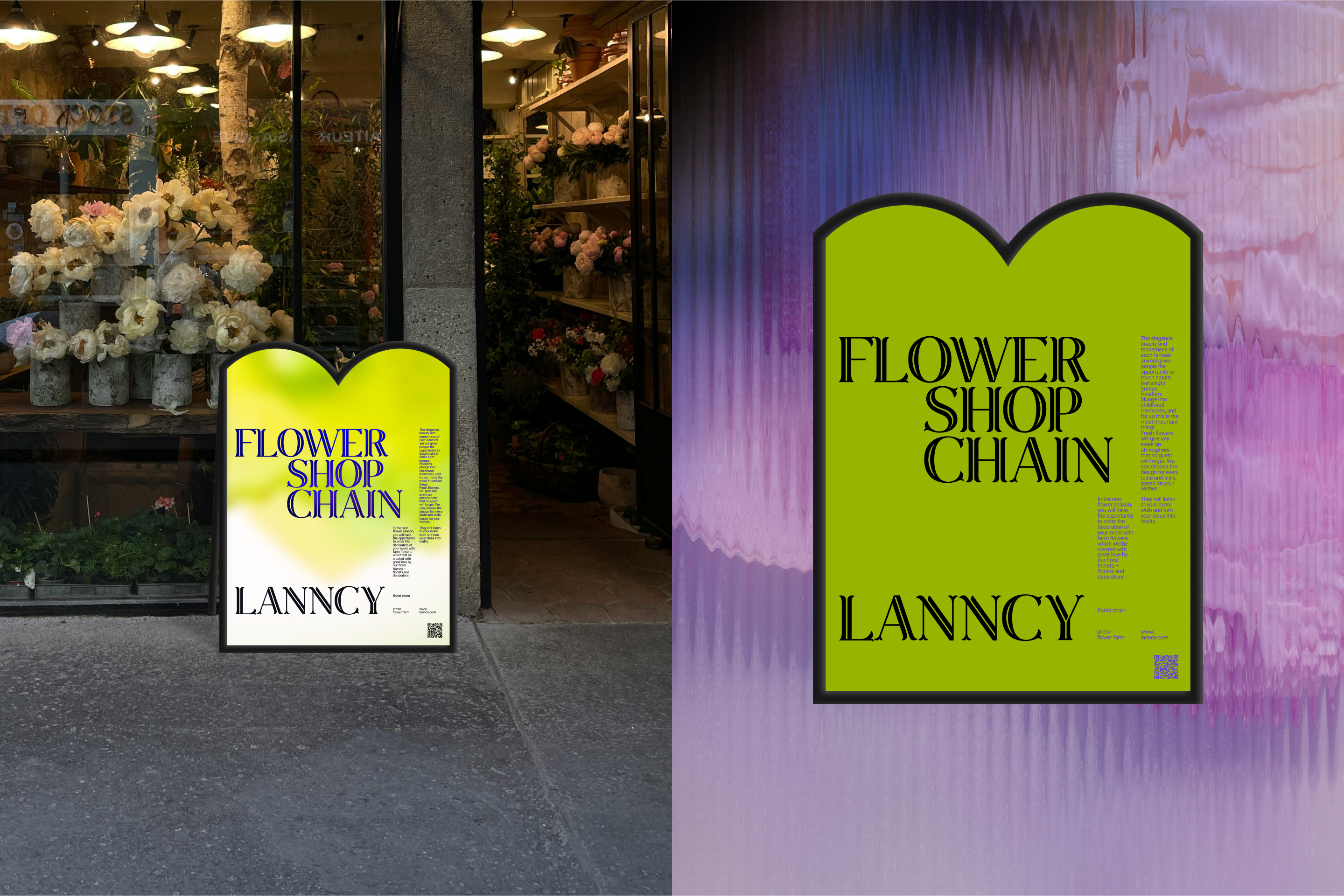 LANNCY — Изображение №7 — Интерфейсы на Dprofile