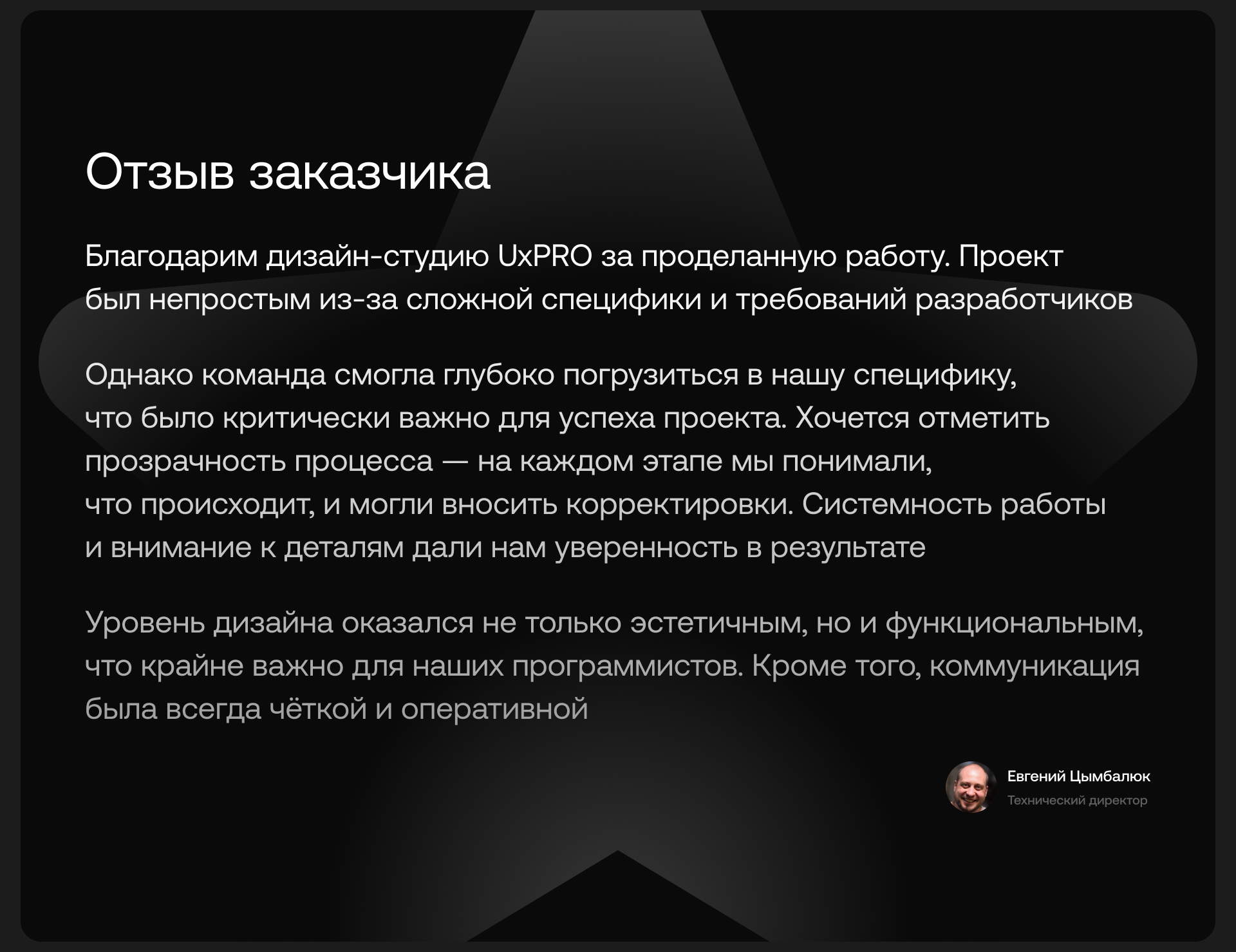 Jarvis — сервис для разработчиков компьютерных игр — Изображение №20 — Интерфейсы на Dprofile