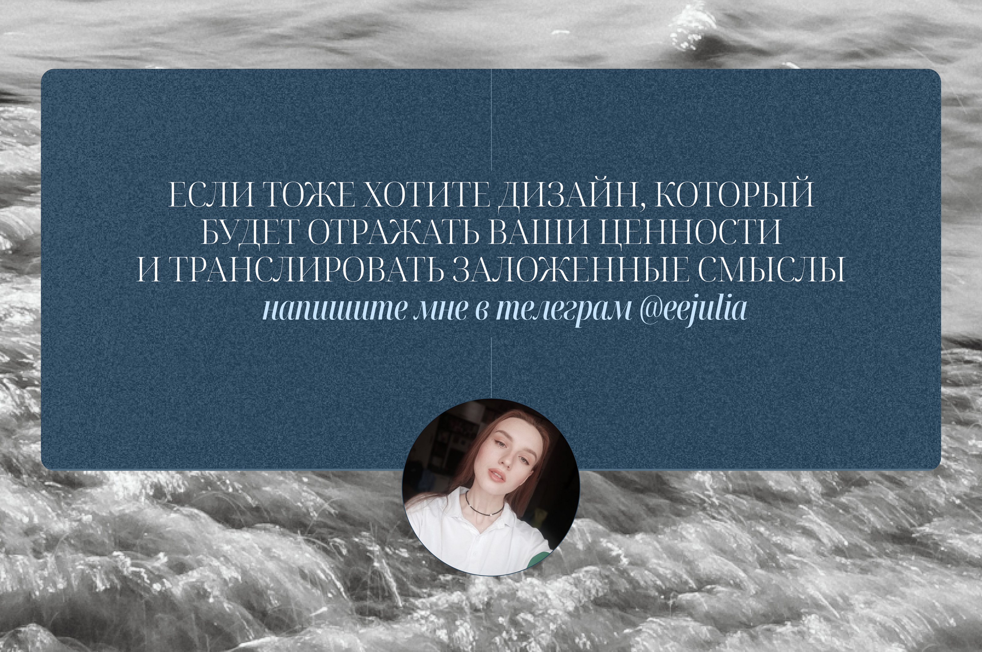 Дизайн сайта для психолога/Psychologist website concept — Изображение №7 — Интерфейсы на Dprofile