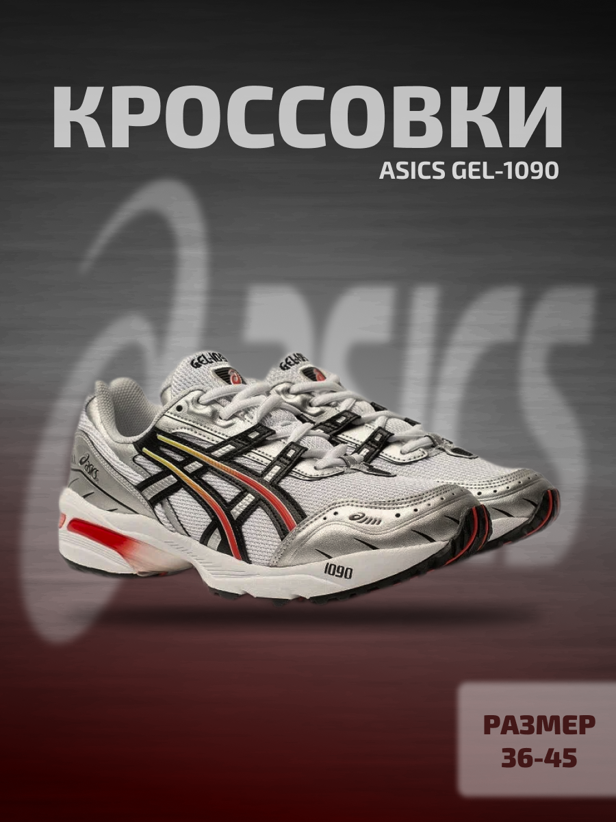 Карточки для маркетплейсов — Изображение №1 — Брендинг, Графика на Dprofile