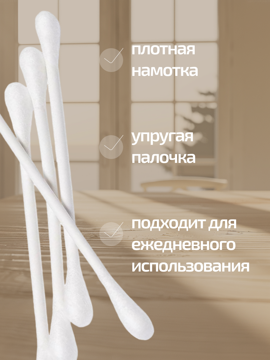 Карточки для маркетплейса — Изображение №3 — Маркетинг на Dprofile