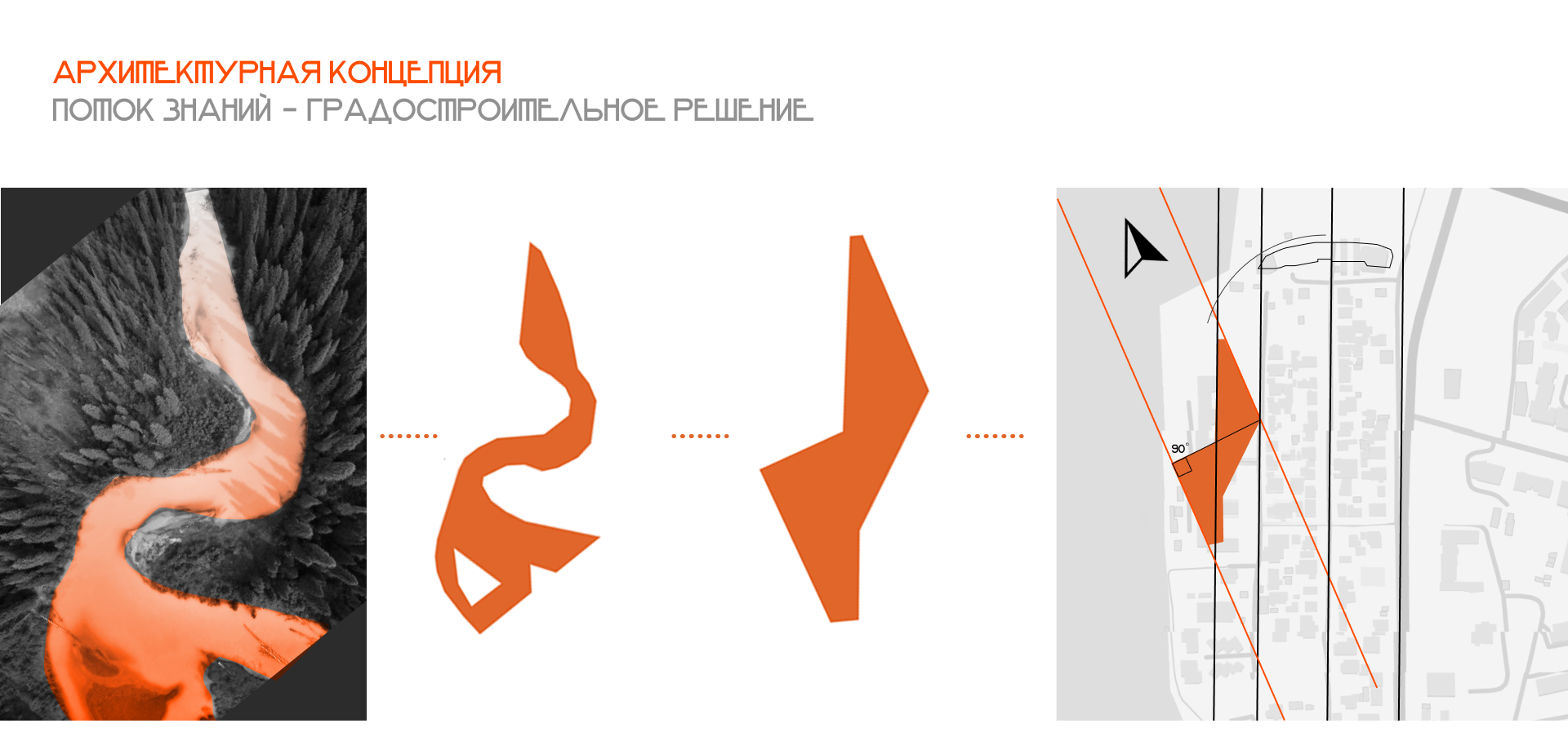 Архитектурный диплом — Изображение №9 — Графика, 3D на Dprofile