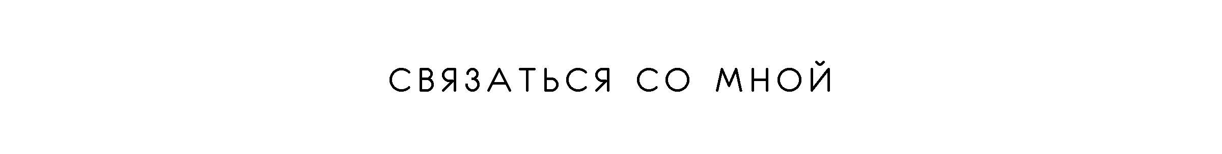 ЛОГОФОЛИО I Logofolio — Изображение №9 — Брендинг, Графика на Dprofile