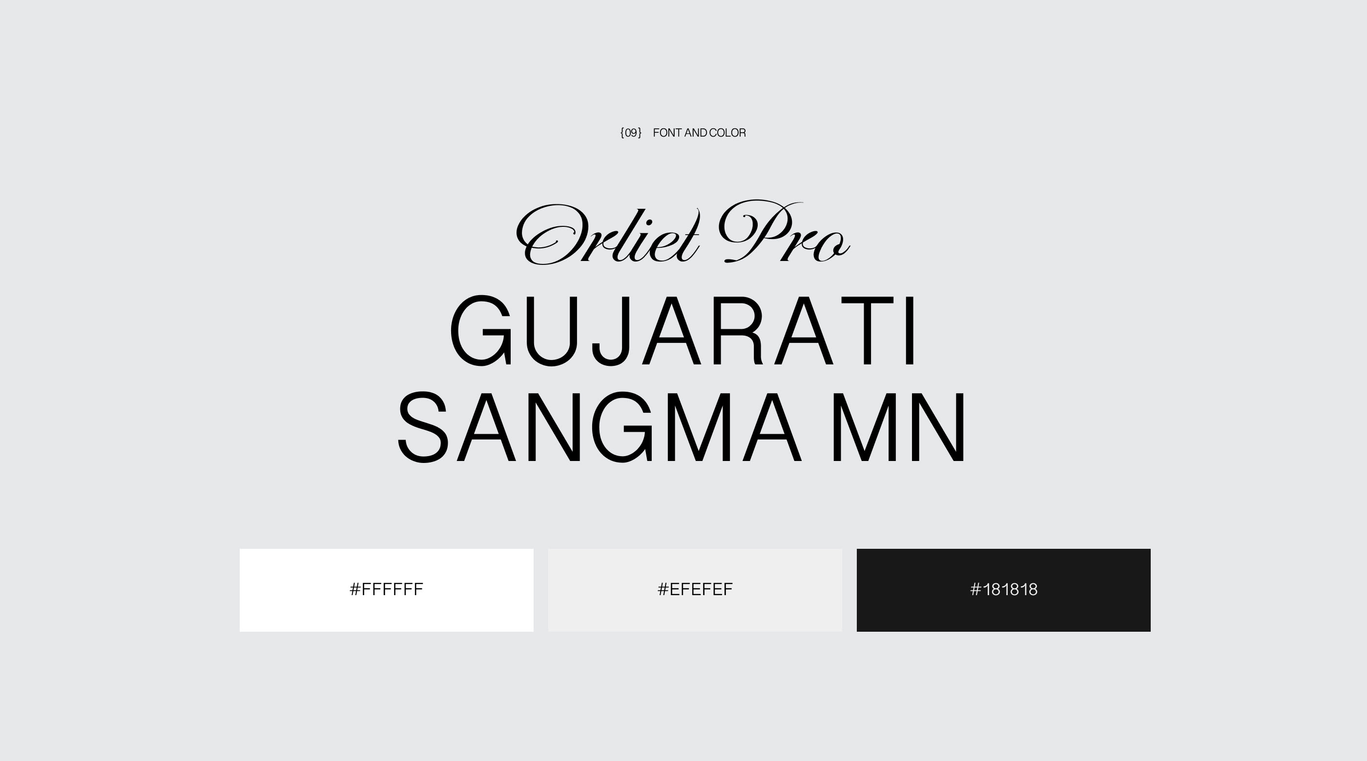 The concept of an online clothing store — Изображение №12 — Интерфейсы на Dprofile