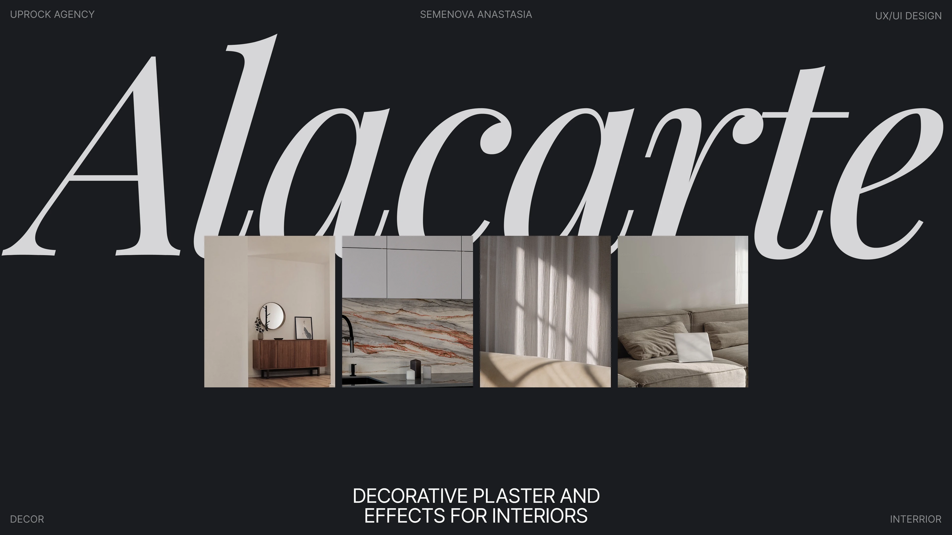 Alacarte Studio | Commercial project — Изображение №1 — Интерфейсы на Dprofile