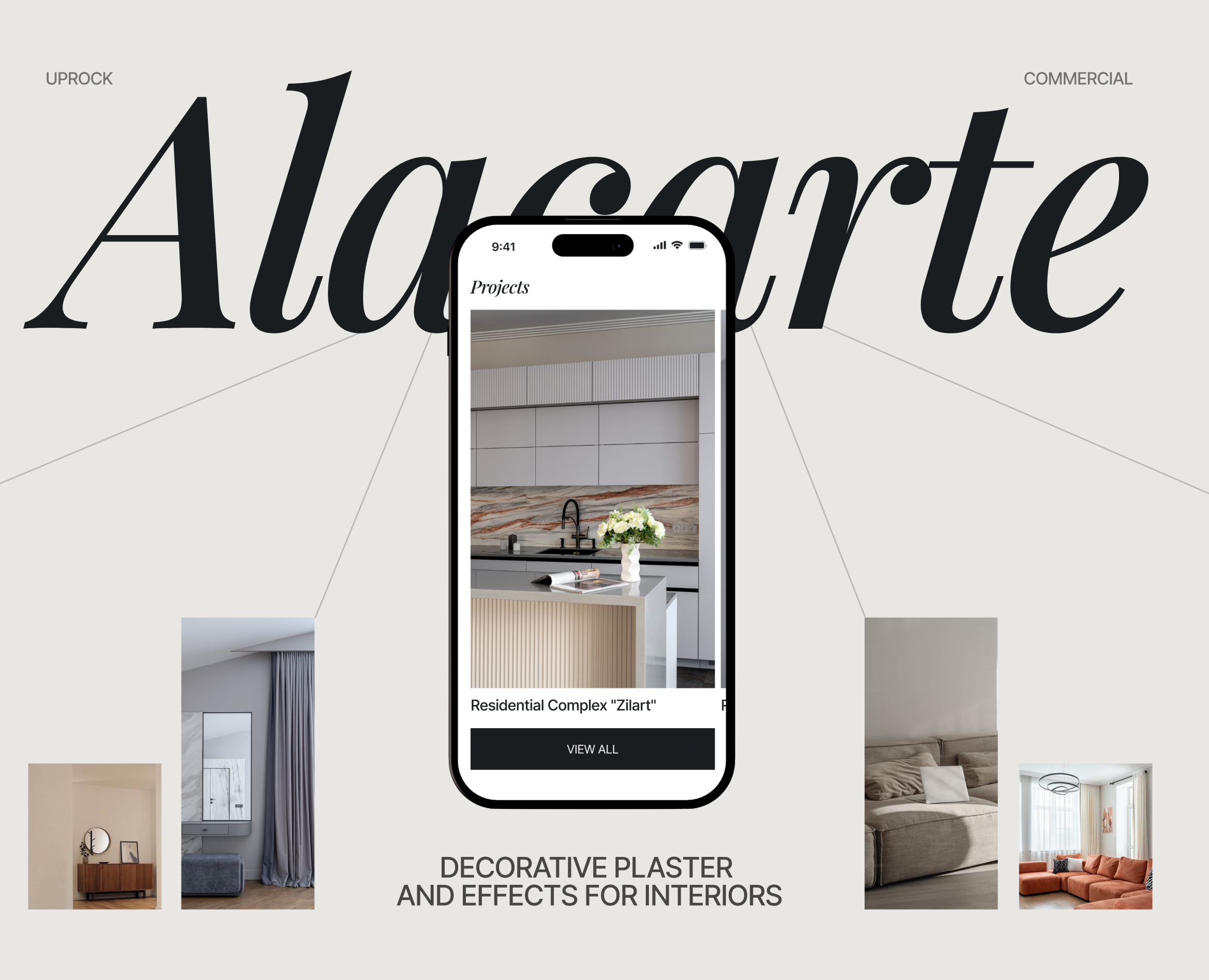 Alacarte Studio | Commercial project — Интерфейсы на Dprofile