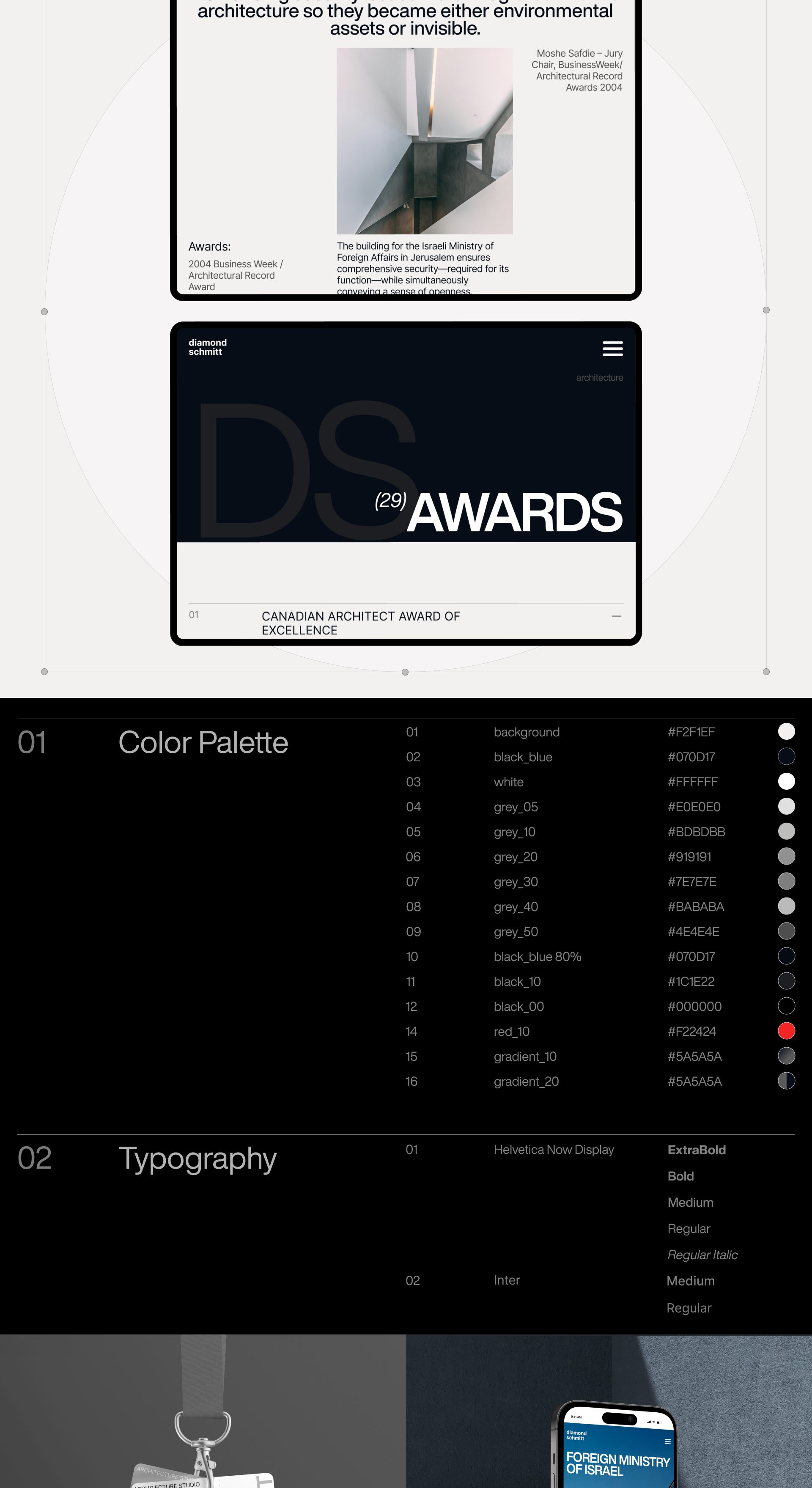 Diamond Schmitt | Corporate website | Redesign — Изображение №5 — Интерфейсы, Брендинг на Dprofile