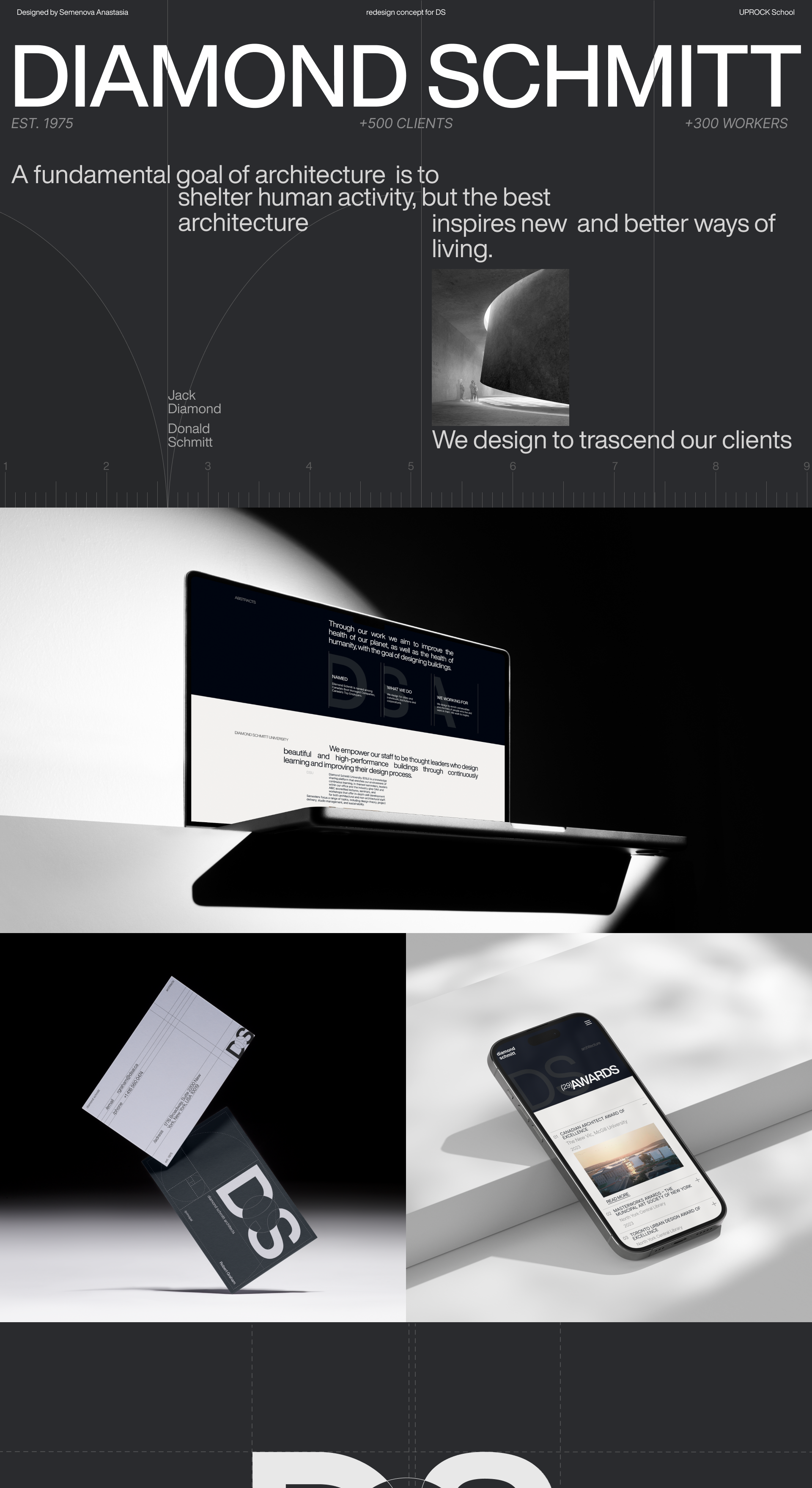 Diamond Schmitt | Corporate website | Redesign — Изображение №1 — Интерфейсы, Брендинг на Dprofile