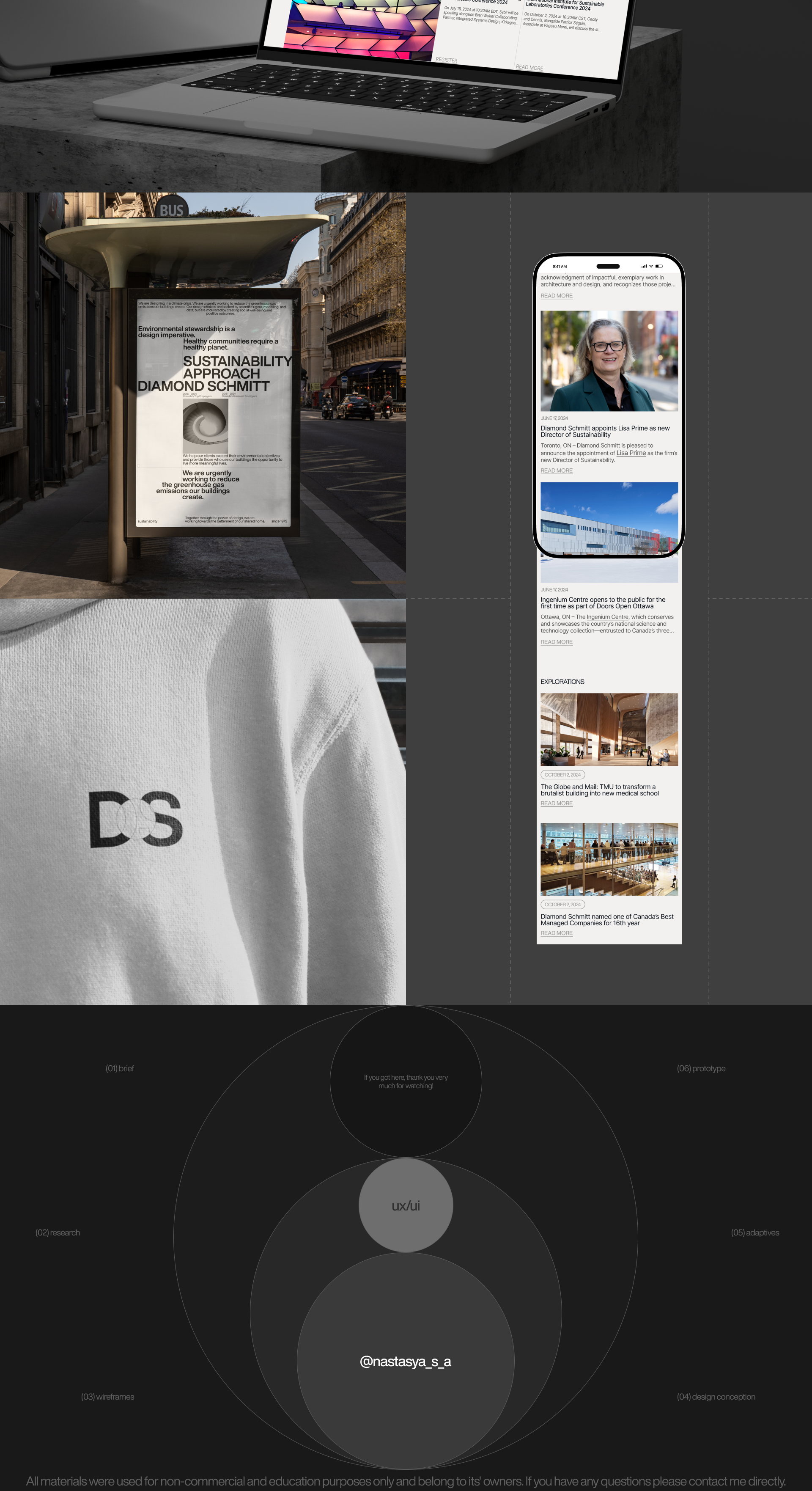 Diamond Schmitt | Corporate website | Redesign — Изображение №7 — Интерфейсы, Брендинг на Dprofile