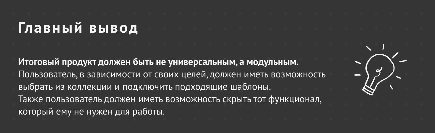Онлайн-доска myboards.ru — Изображение №7 — Интерфейсы на Dprofile