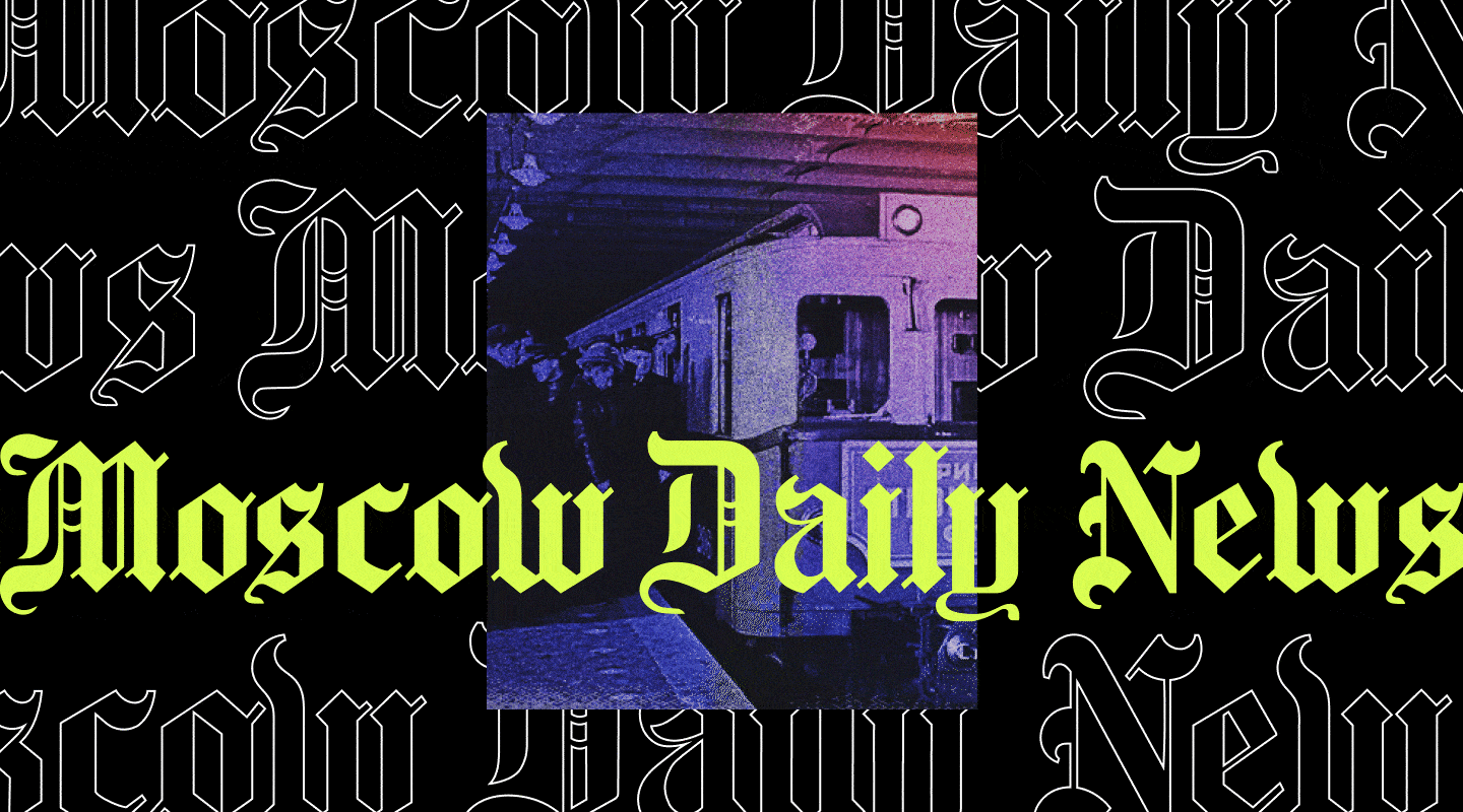 Moscow Daily News | Мерч для интернет-издания — Изображение №1 — Брендинг на Dprofile