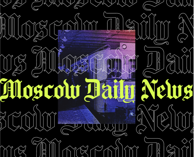 Moscow Daily News | Мерч для интернет-издания — Брендинг на Dprofile