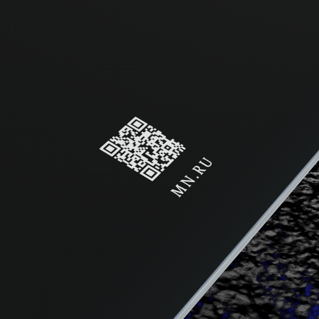 Журнал Moscow Daily News: Мир в огне | декабрь '21 — Изображение №8 — Графика, 3D на Dprofile