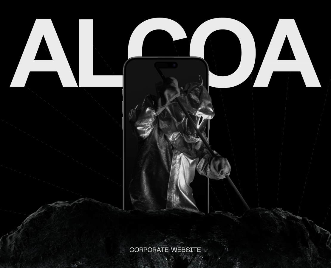 Alcoa | Redesign concept на Dprofile