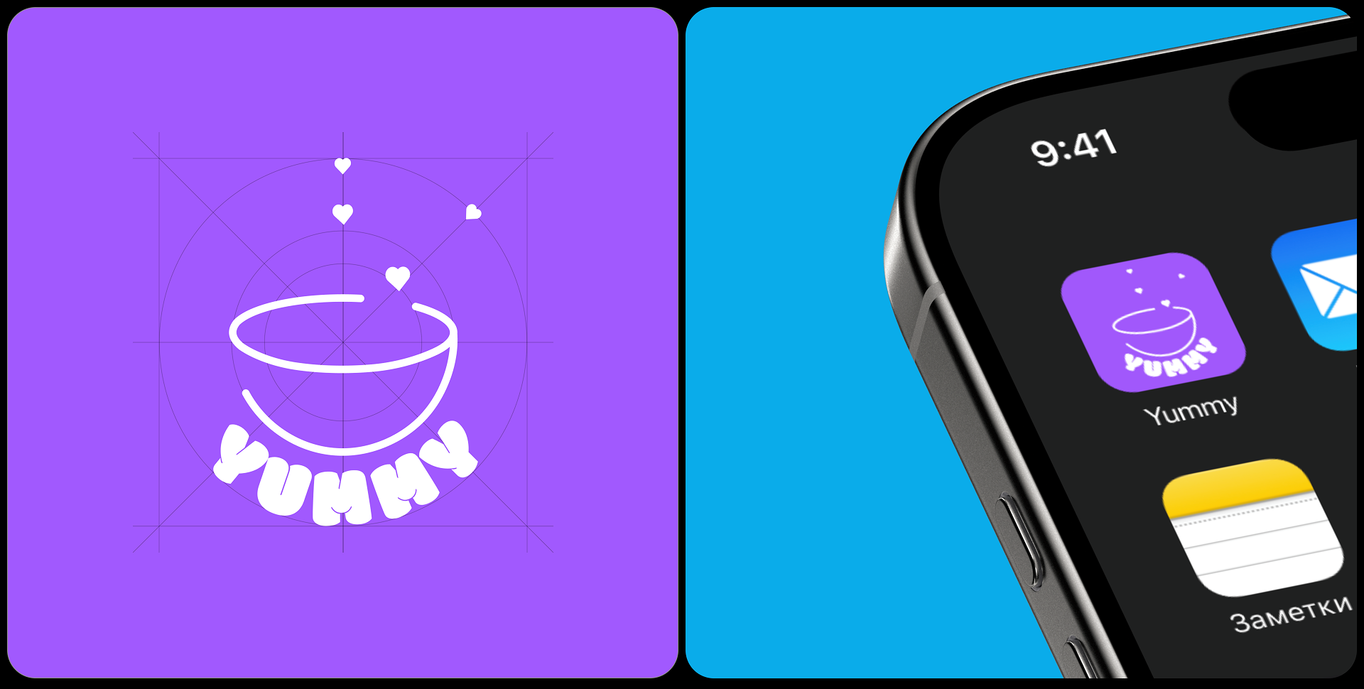 Приложение по поиску рецепта "YUMMY" — Изображение №4 — Интерфейсы на Dprofile