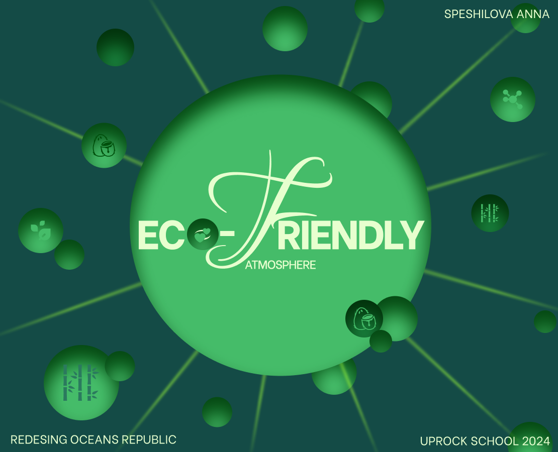 Redesing corporate website Oceans Republic — Интерфейсы на Dprofile