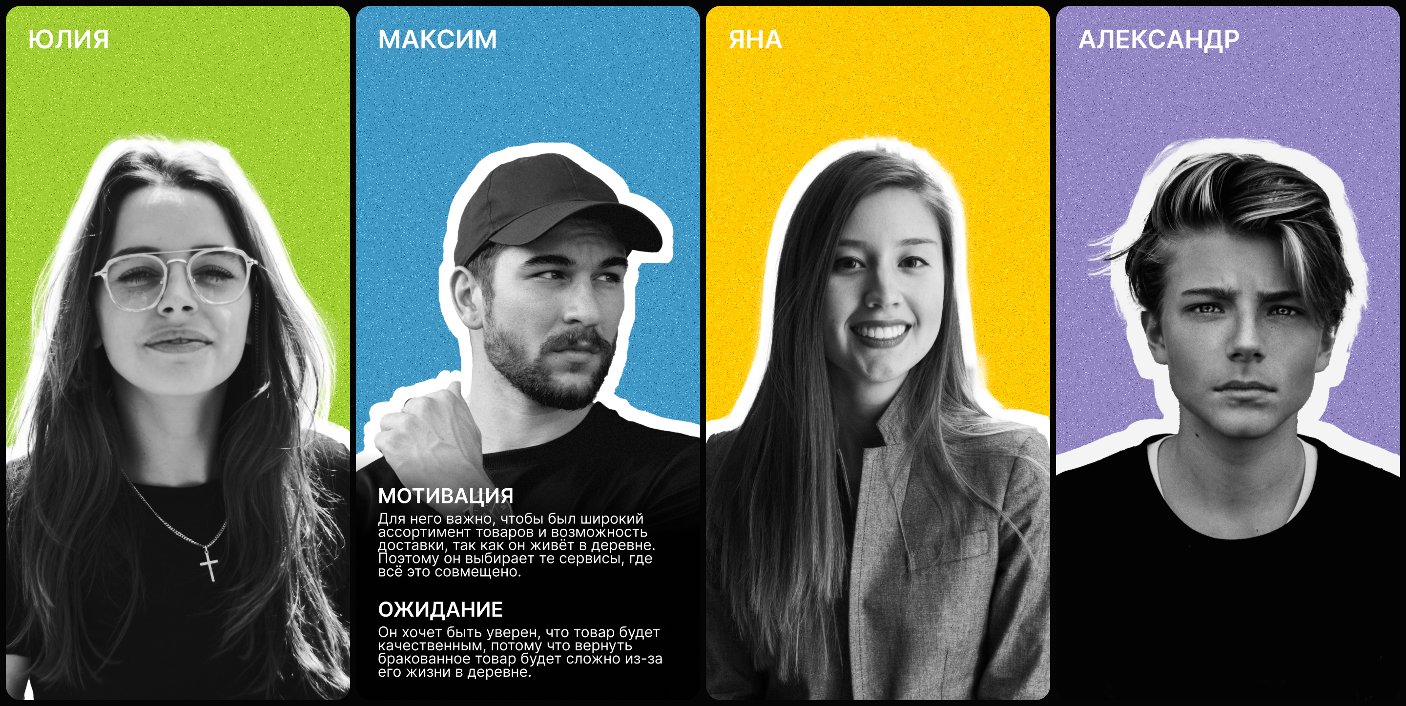 Tech+ | Мобильное приложение — Изображение №7 — Интерфейсы на Dprofile