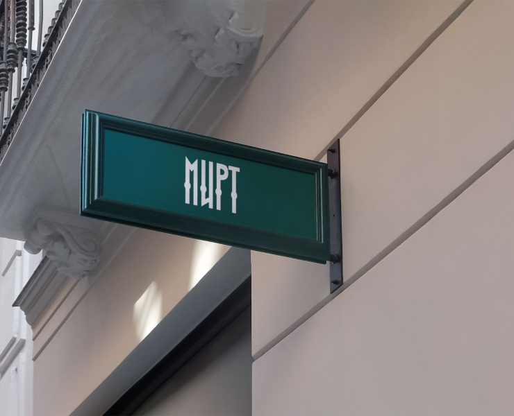 МИРТ | Branding | Website | 2013 — Интерфейсы, Брендинг на Dprofile
