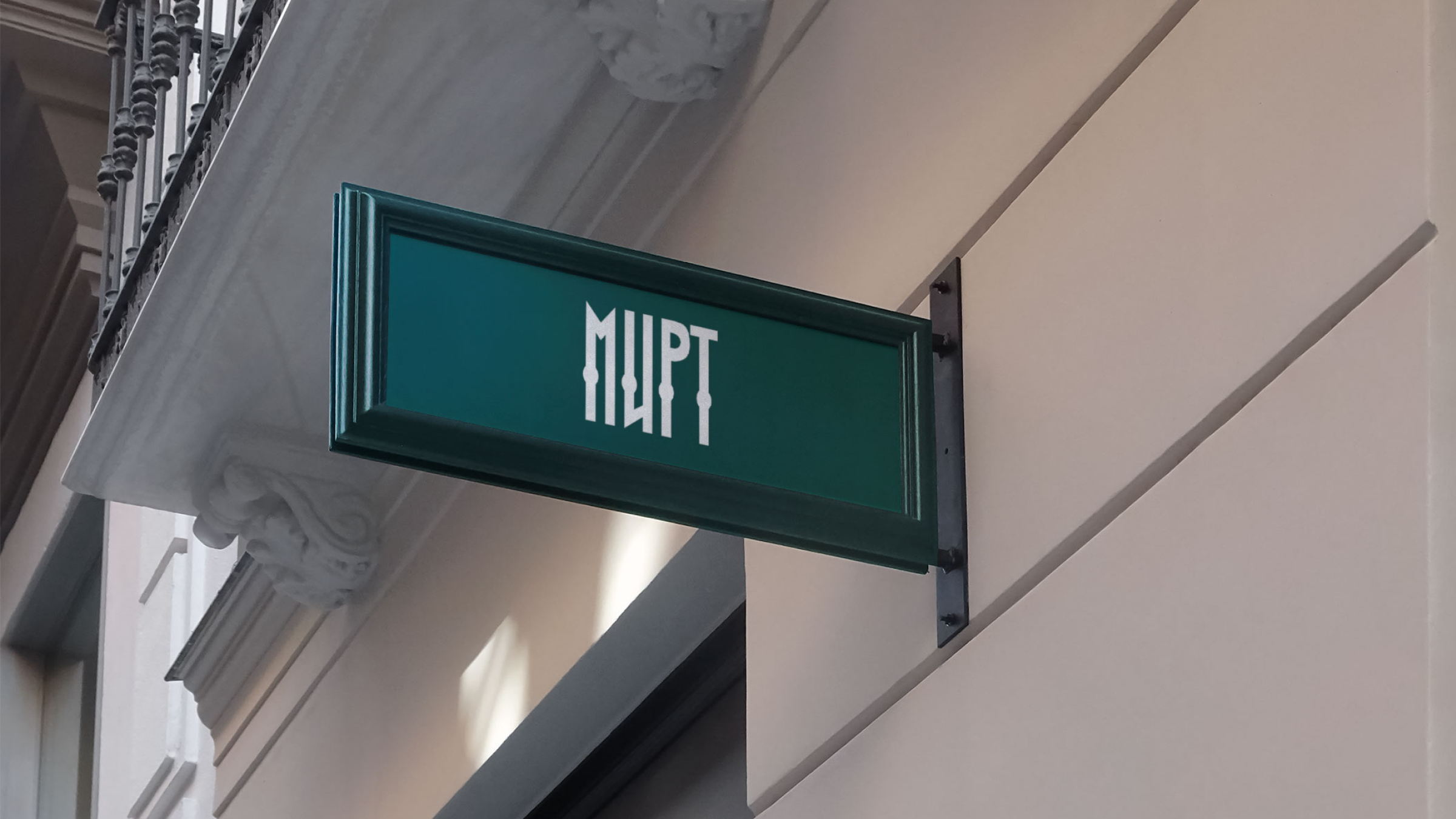 МИРТ | Branding | Website | 2013 — Изображение №1 — Интерфейсы, Брендинг на Dprofile