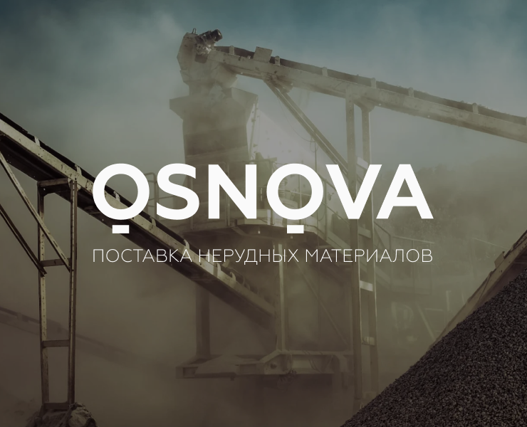 Osnova | Branding | Website | 2016 — Интерфейсы, Брендинг на Dprofile