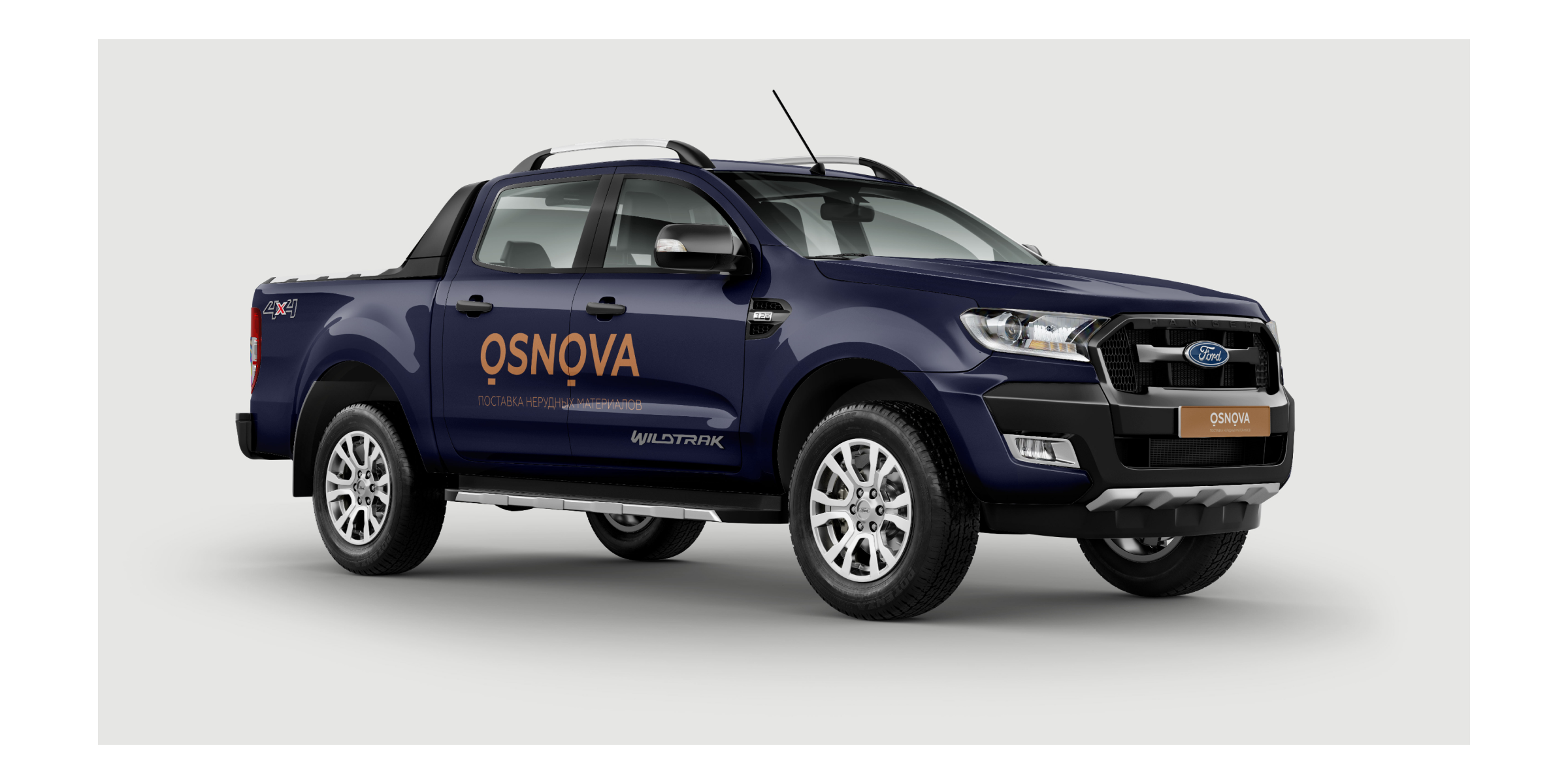 Osnova | Branding | Website | 2016 — Изображение №6 — Интерфейсы, Брендинг на Dprofile