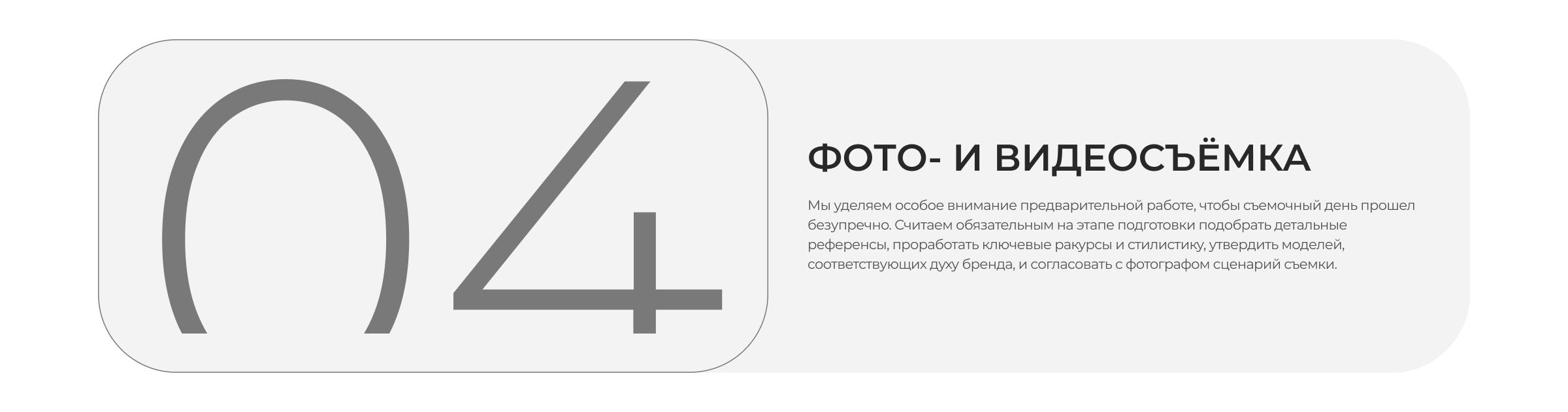 ProLab Fitness | Branding | Website | 2018 — Изображение №10 — Интерфейсы, Брендинг на Dprofile