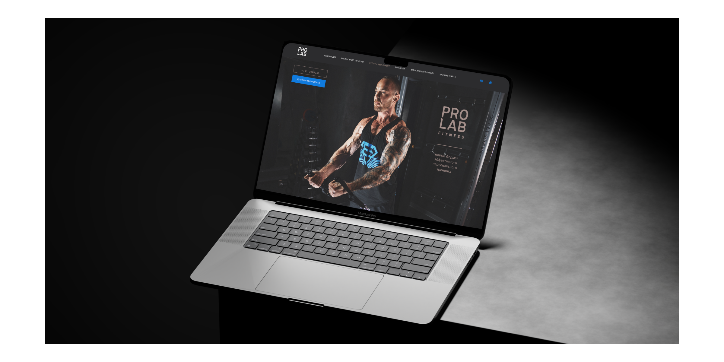 ProLab Fitness | Branding | Website | 2018 — Изображение №15 — Интерфейсы, Брендинг на Dprofile