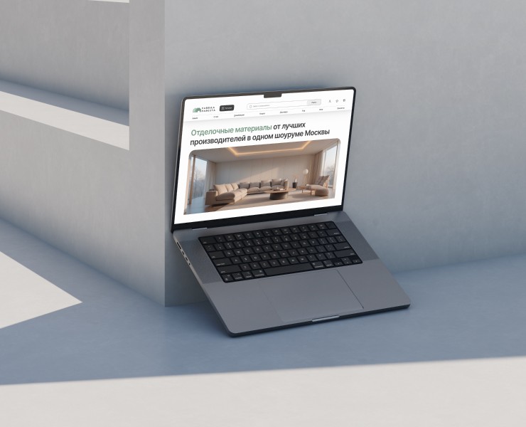 Fabrika Parketa | Website | 2025 на Dprofile