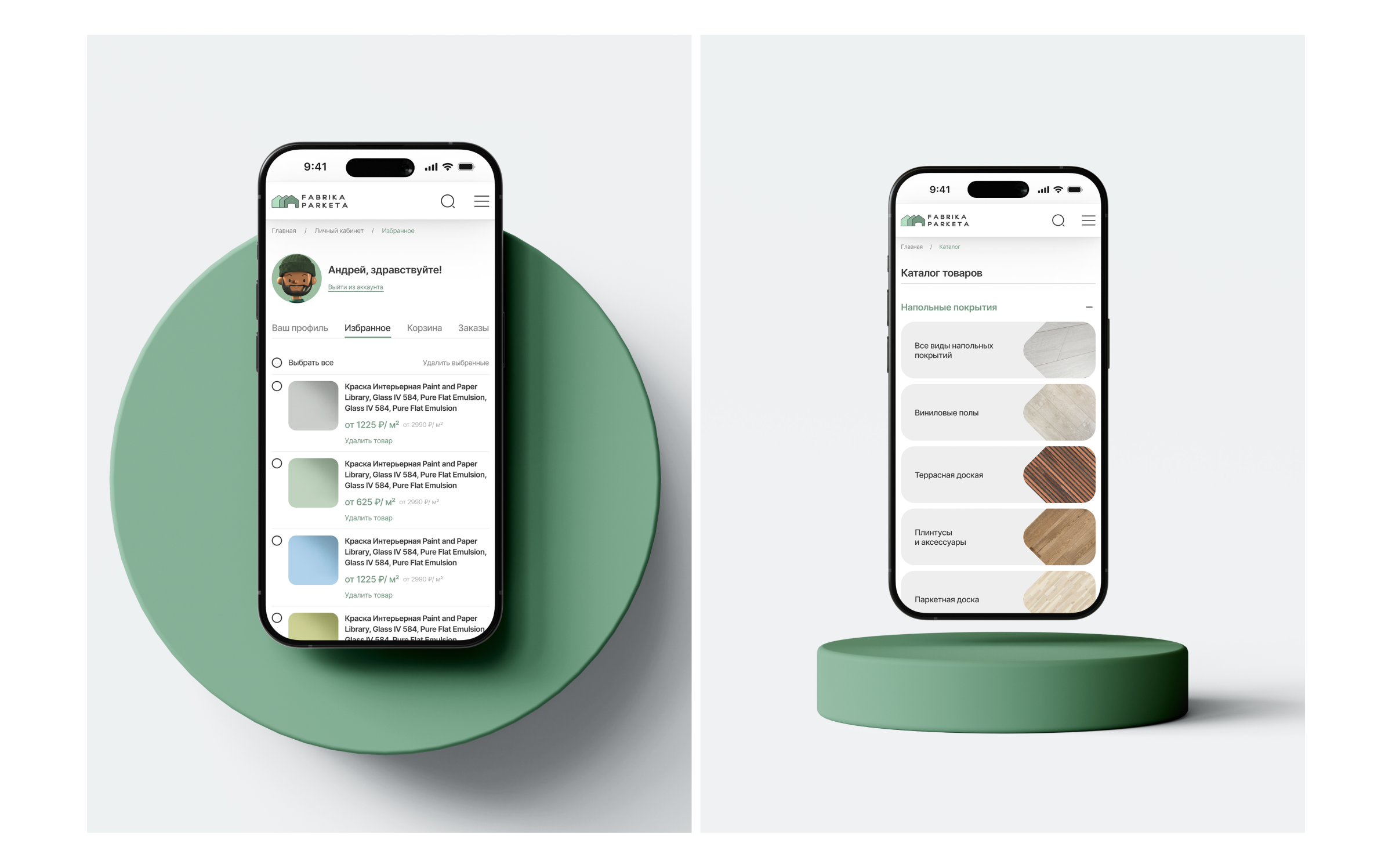 Fabrika Parketa | Website | 2025 — Изображение №10 — Интерфейсы на Dprofile