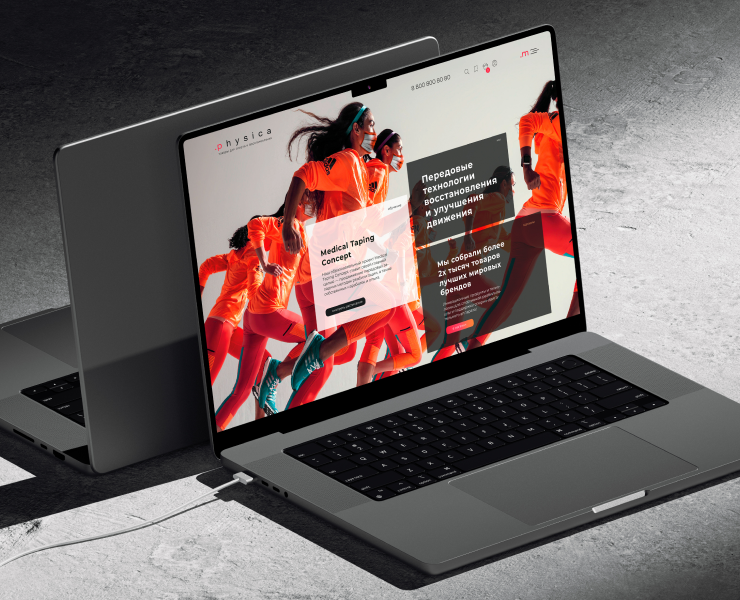 Физика | Branding | Website | 2016 — Интерфейсы, Брендинг на Dprofile