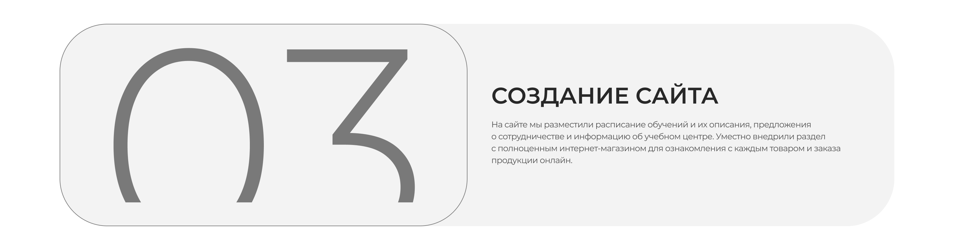 Физика | Branding | Website | 2016 — Изображение №8 — Интерфейсы, Брендинг на Dprofile