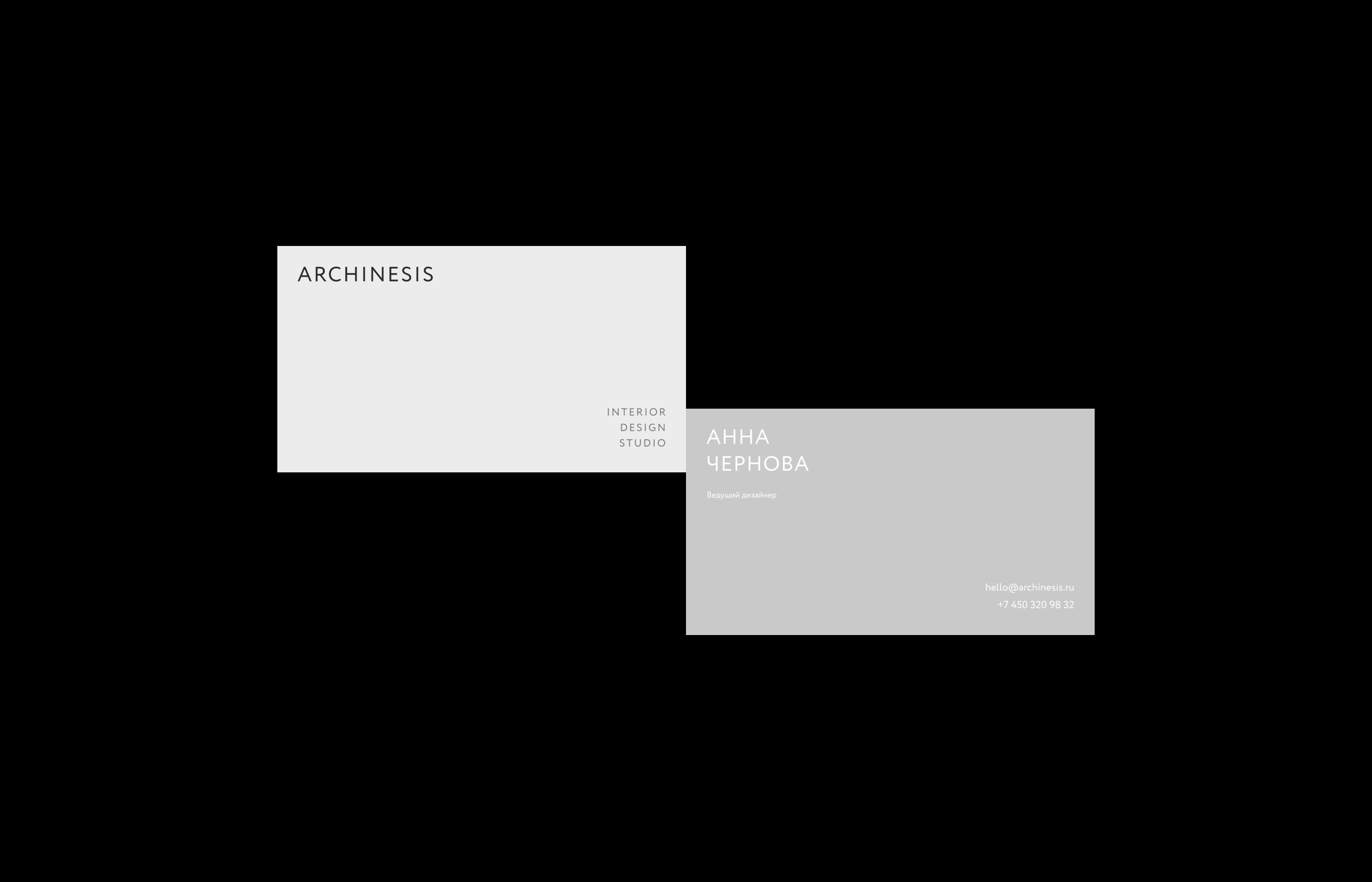 Archinesis – сайт под ключ для студии дизайна интерьеров — Изображение №5 — Интерфейсы на Dprofile