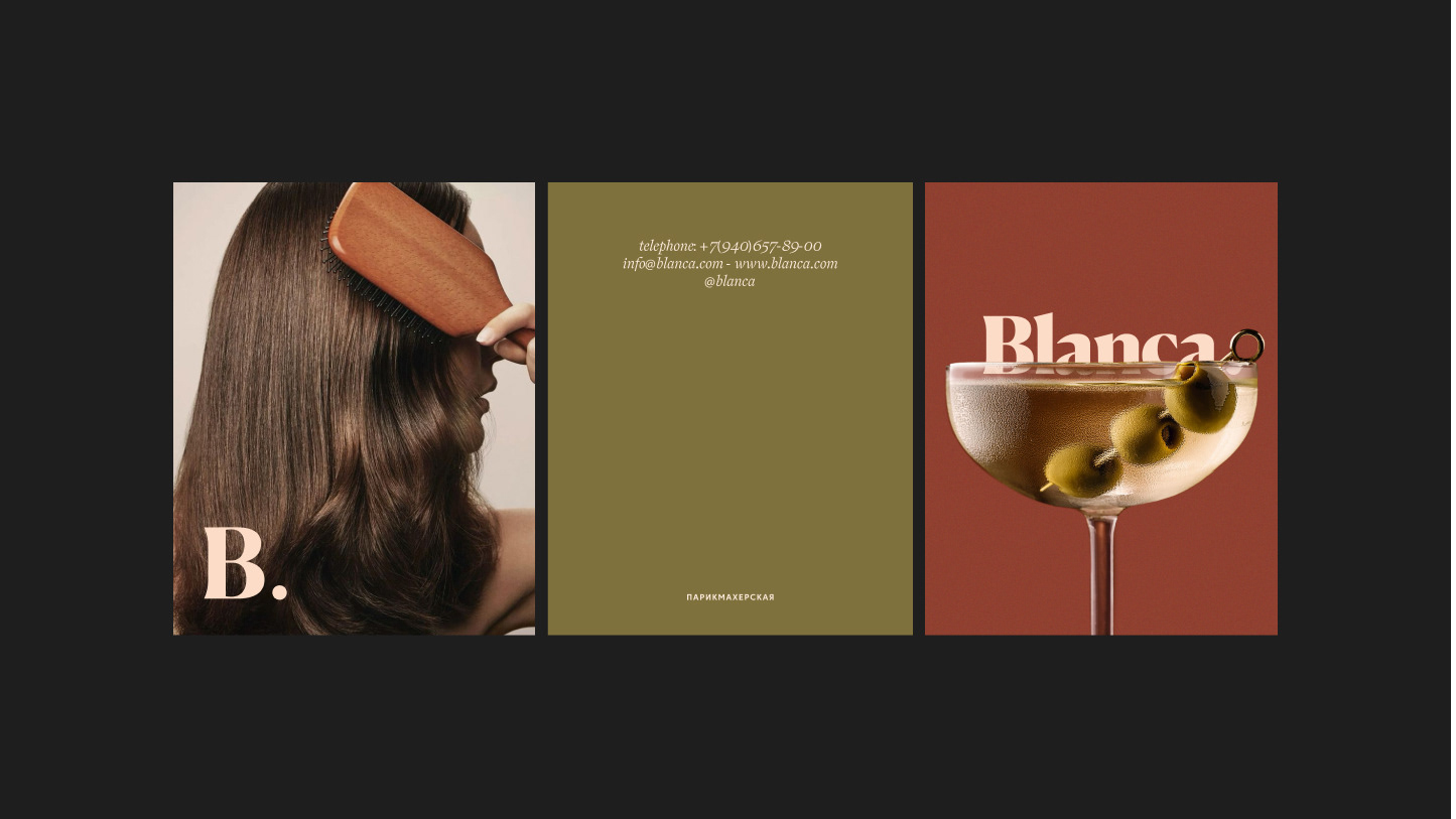 BLANCA / BRAND INDENTITY FOR A BEAUTY SALON — Изображение №8 — Брендинг на Dprofile