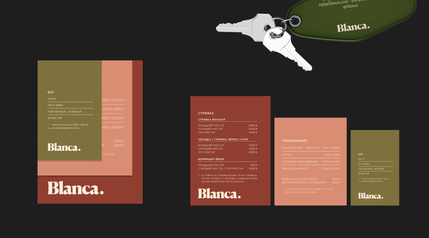 BLANCA / BRAND INDENTITY FOR A BEAUTY SALON — Изображение №5 — Брендинг на Dprofile