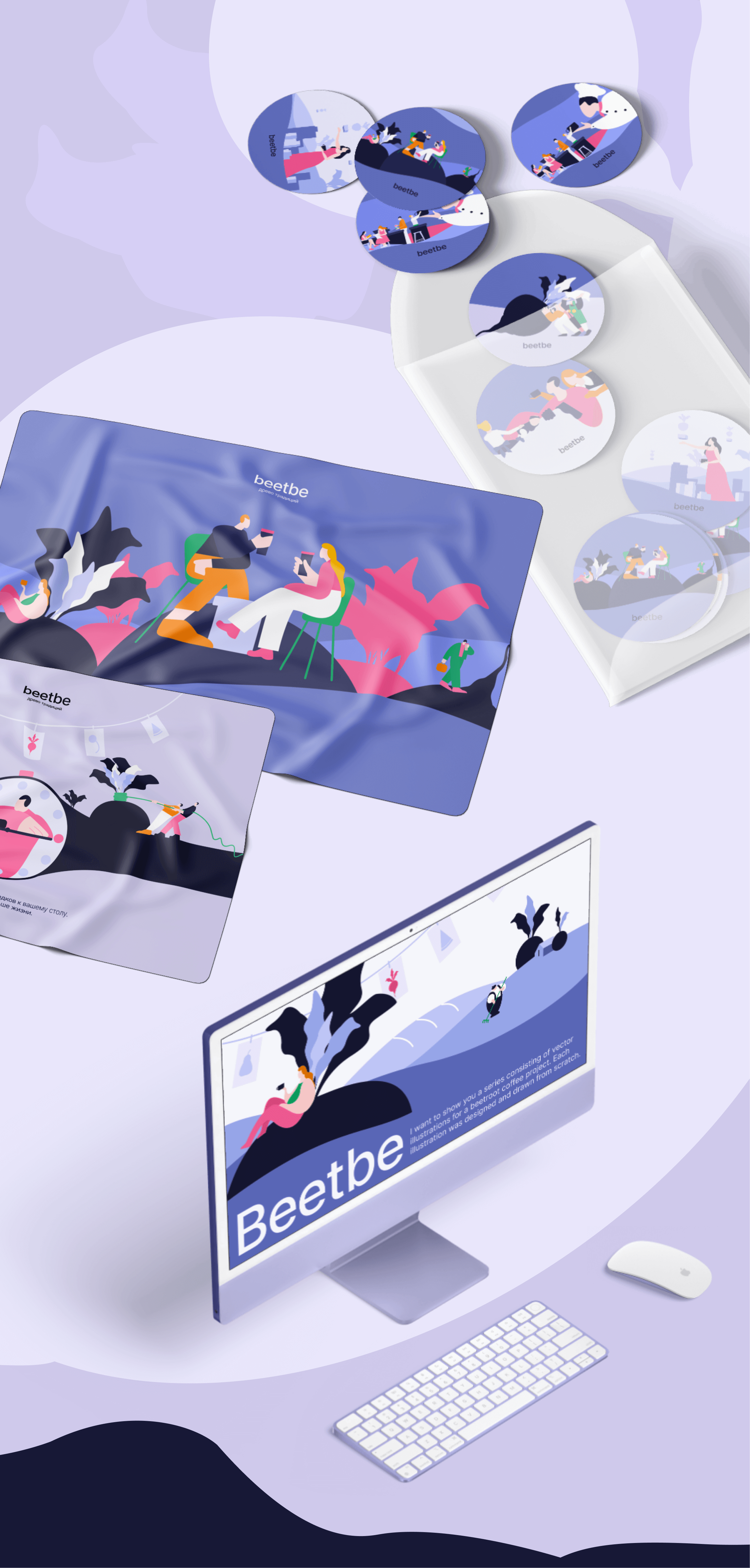 Beetbe / Vector illustrations — Изображение №9 — Брендинг, Иллюстрация на Dprofile