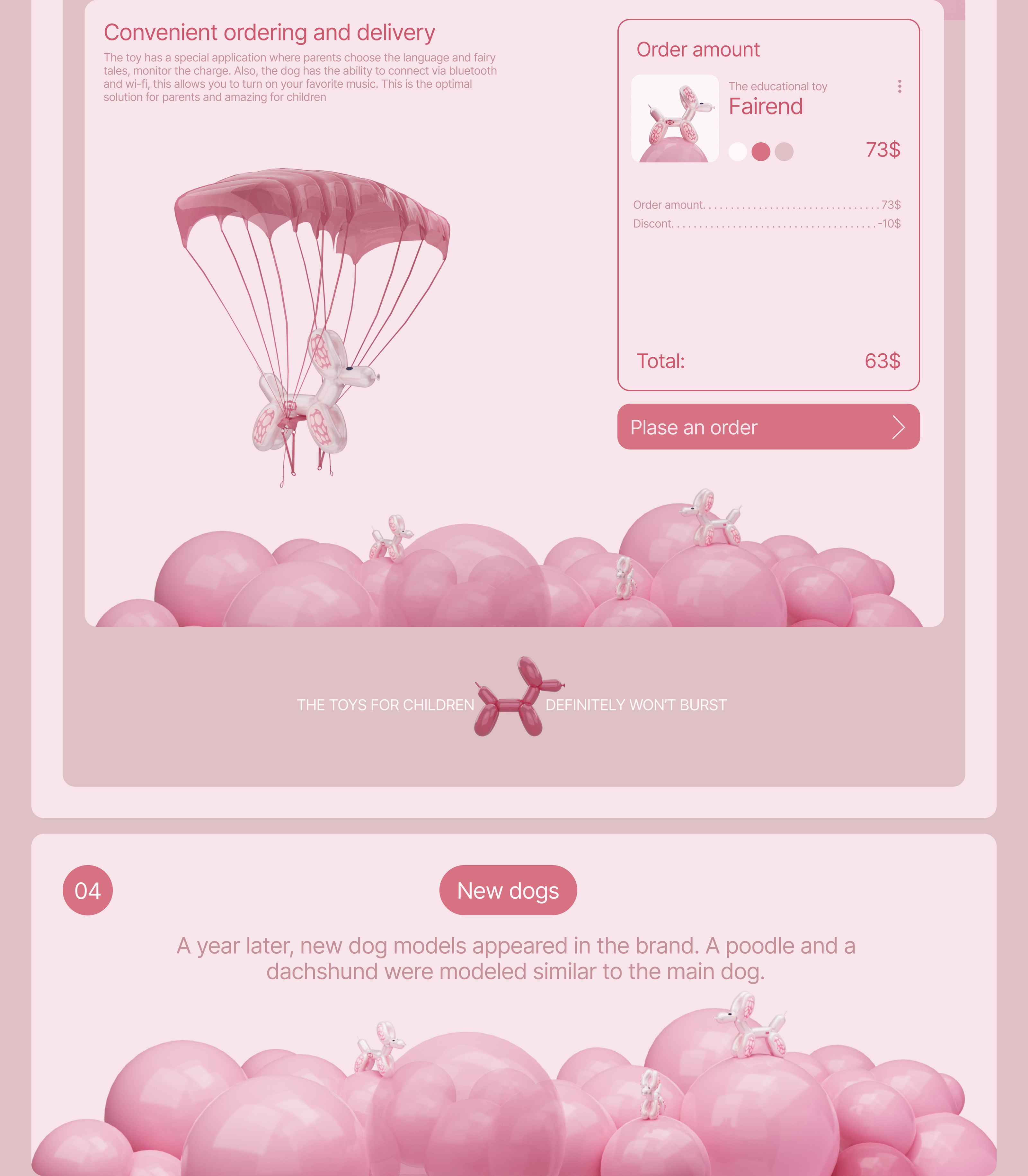 Fairend — Изображение №5 — Брендинг, Иллюстрация на Dprofile