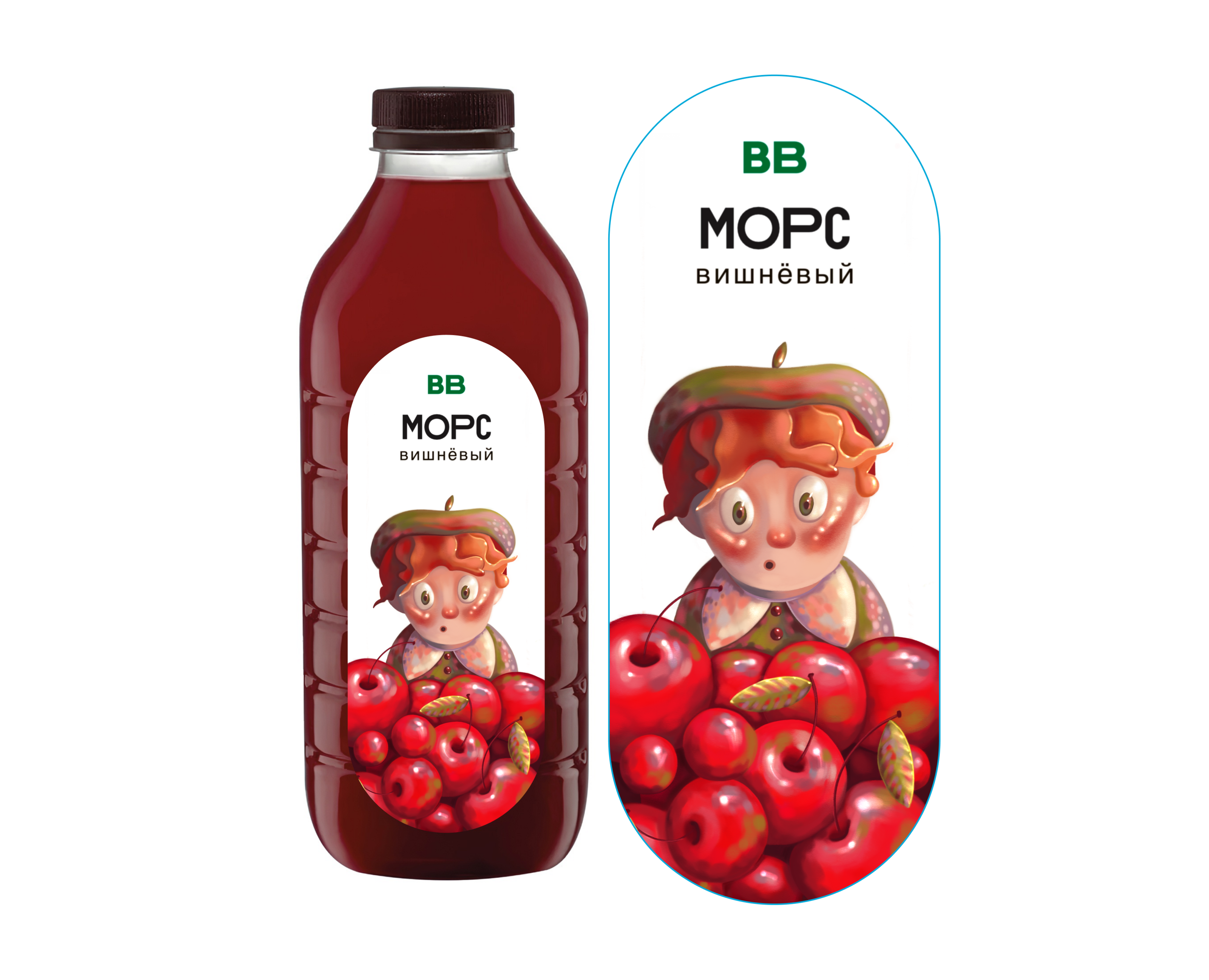 Illustrations / Cherry hail / Aerial lingonberries — Иллюстрация на Dprofile