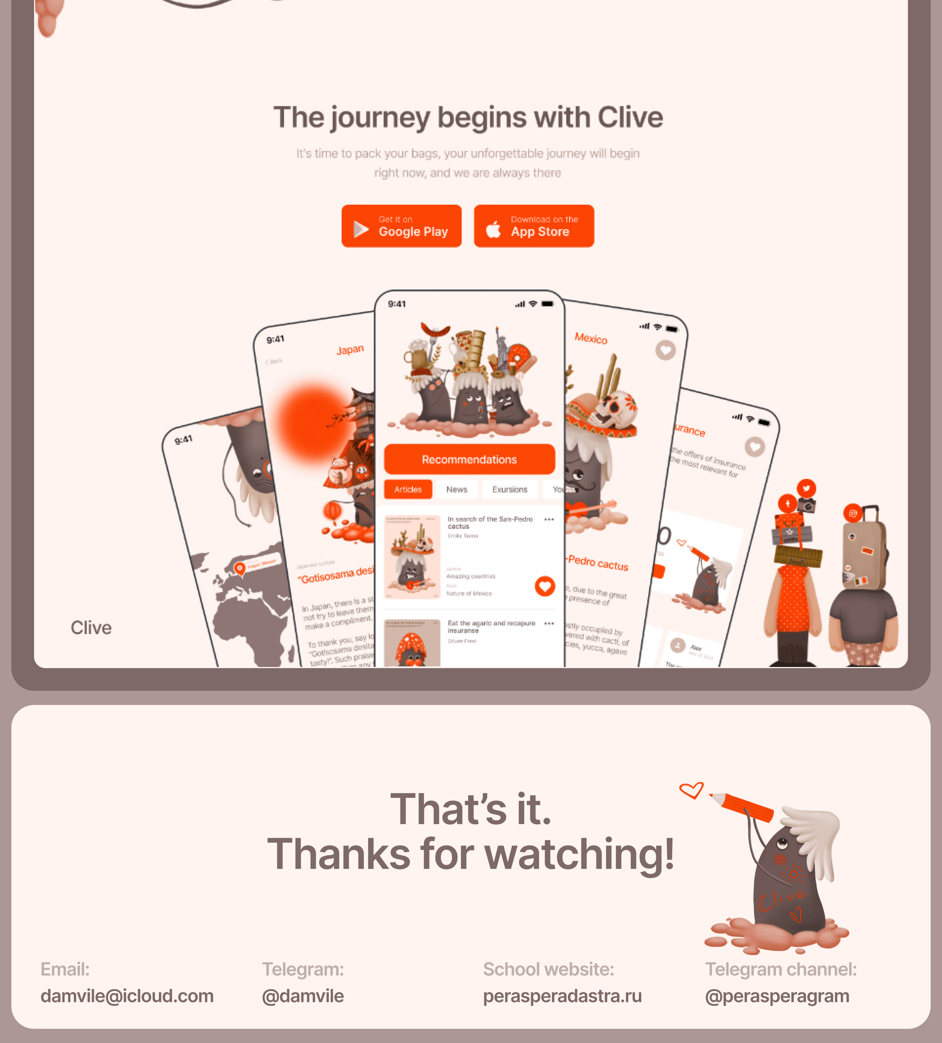 Clive / Travel app — Изображение №13 — Иллюстрация, Графика на Dprofile