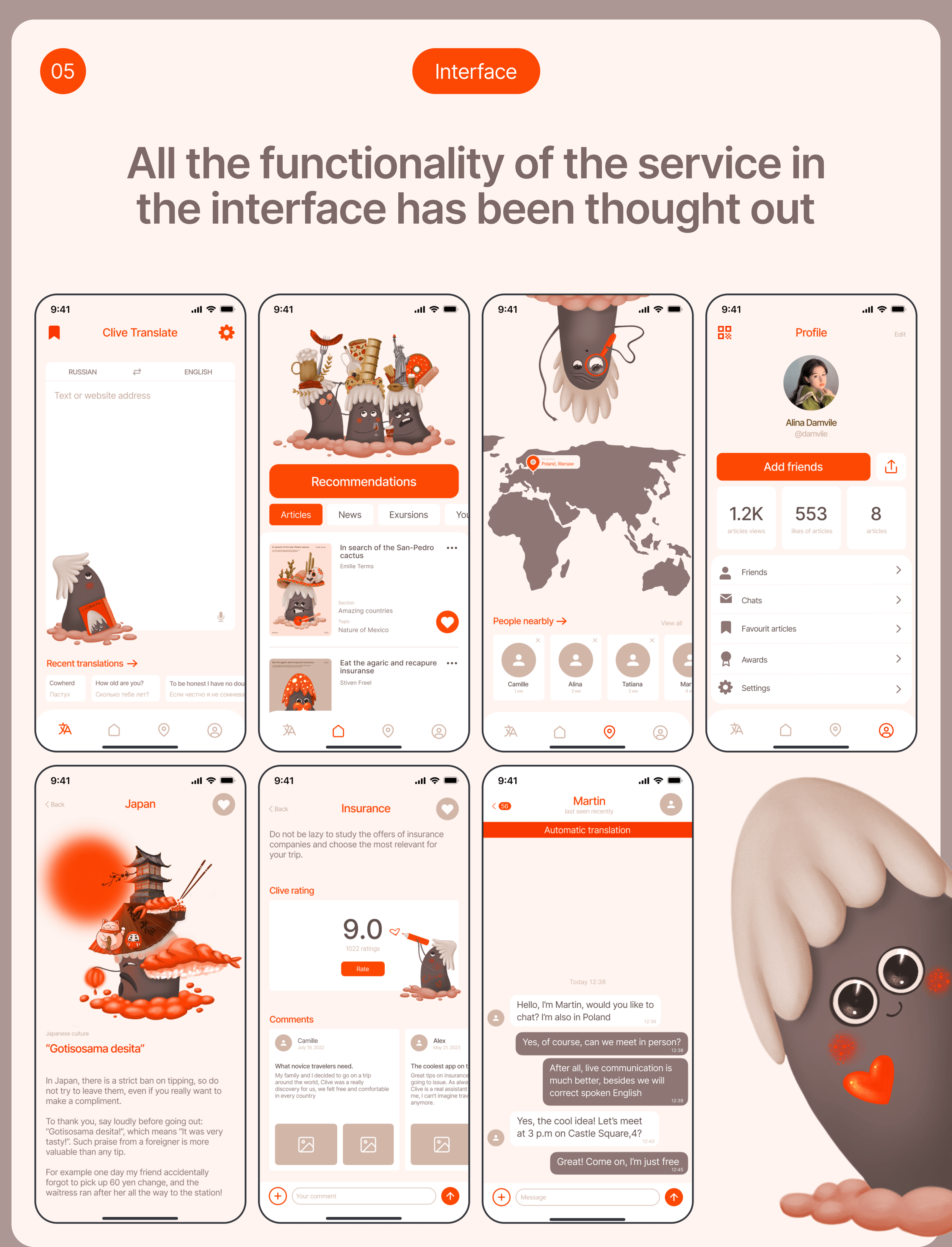 Clive / Travel app — Изображение №9 — Иллюстрация, Графика на Dprofile