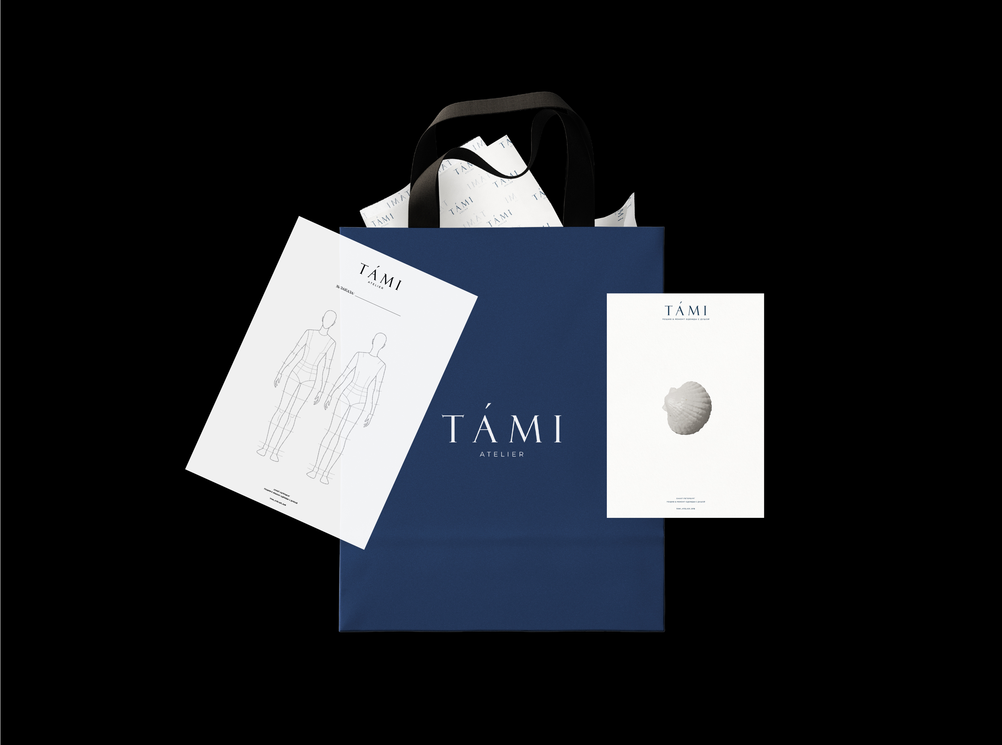 TAMI | Фирменный стиль | Ателье — Изображение №11 — Брендинг на Dprofile