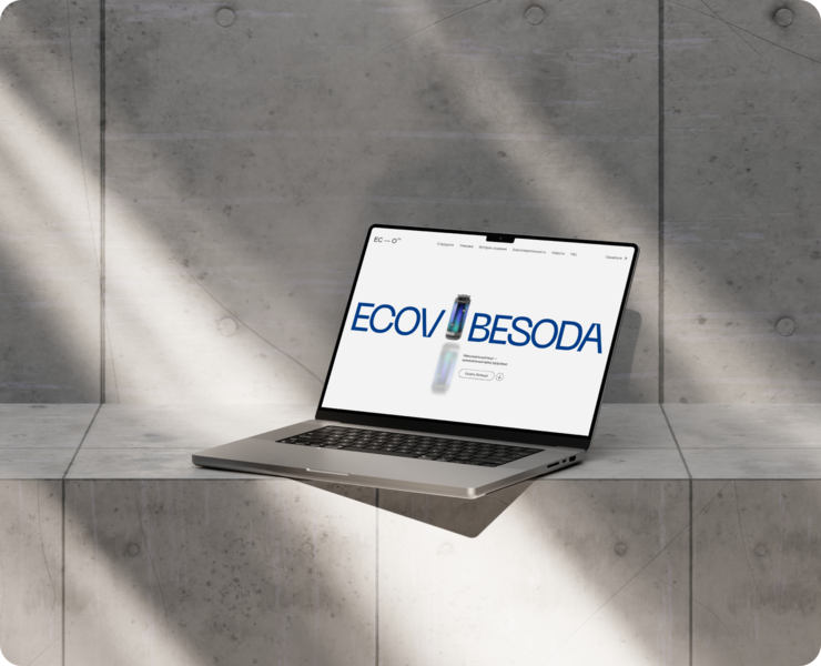 ECOVIBESODA | Website на Dprofile