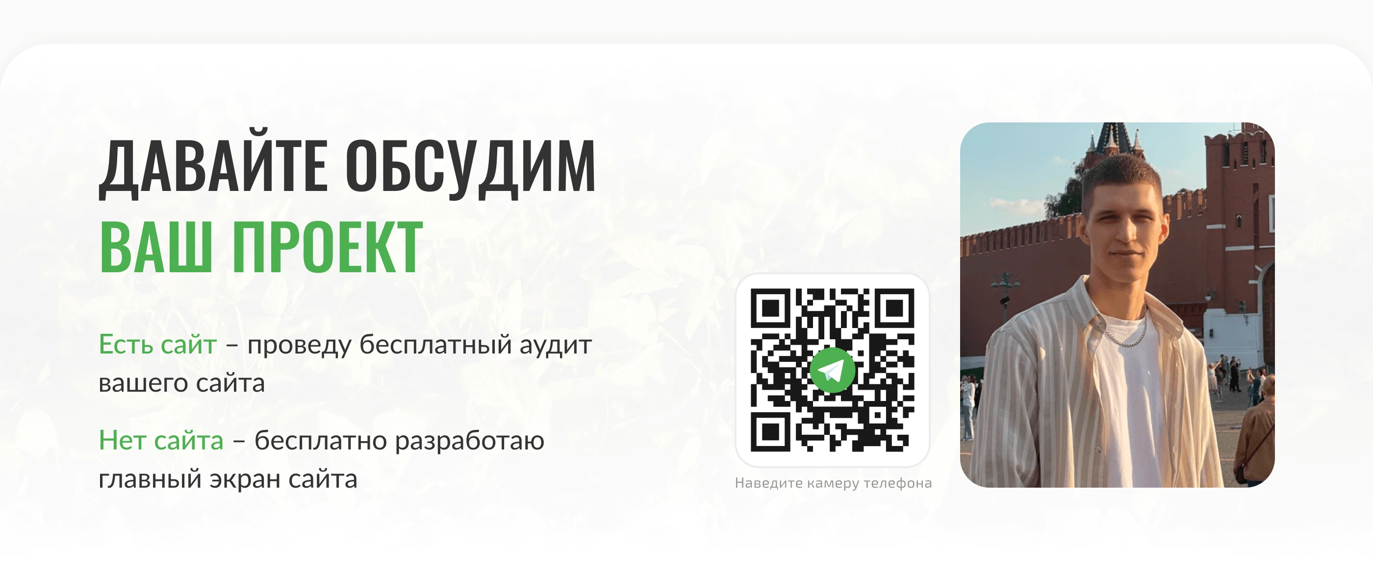 Интернет-магазин | Производство кормов для животных — Изображение №15 — Интерфейсы на Dprofile