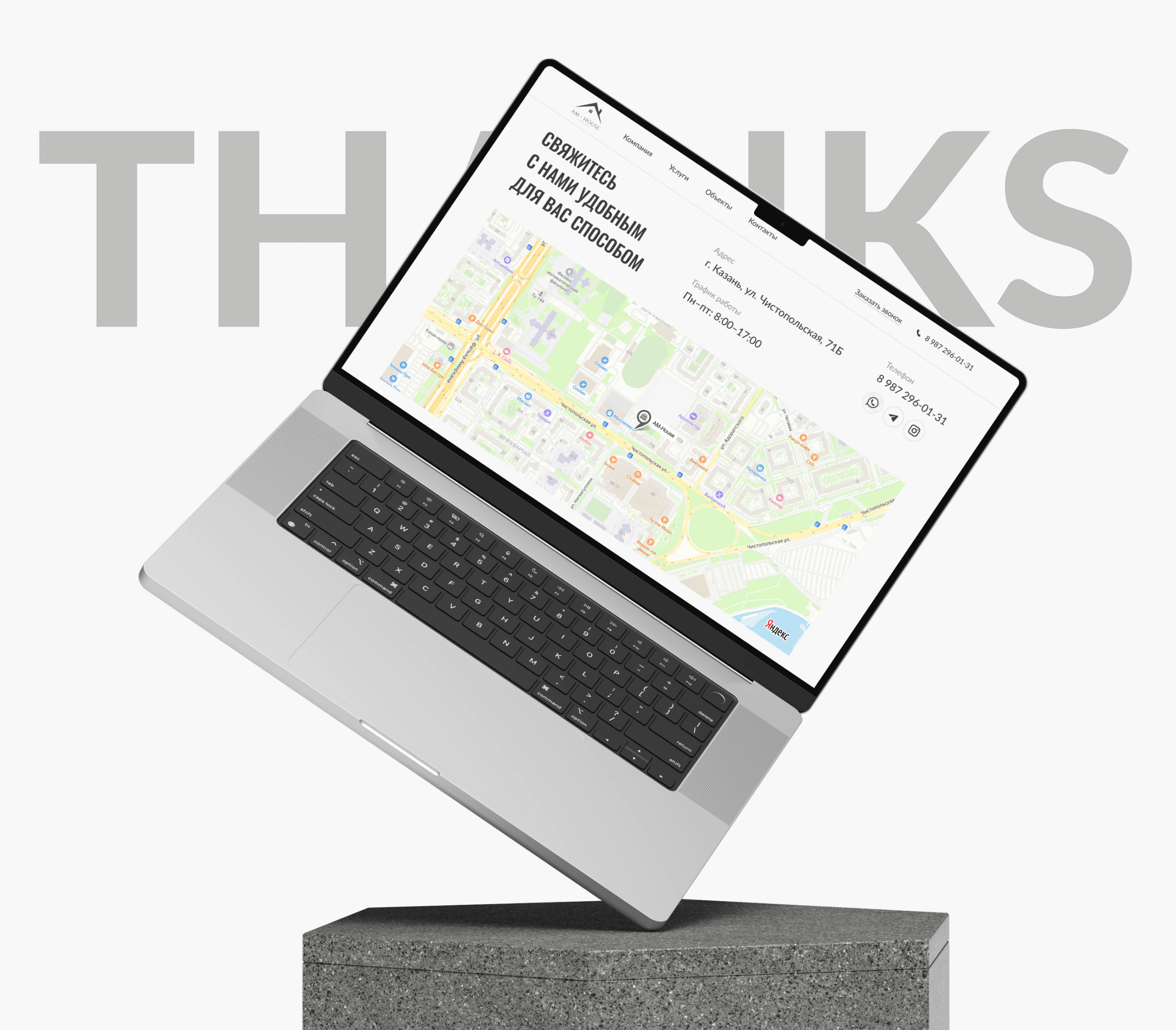 Дизайн сайта | Строительная компания — Изображение №11 — Интерфейсы на Dprofile