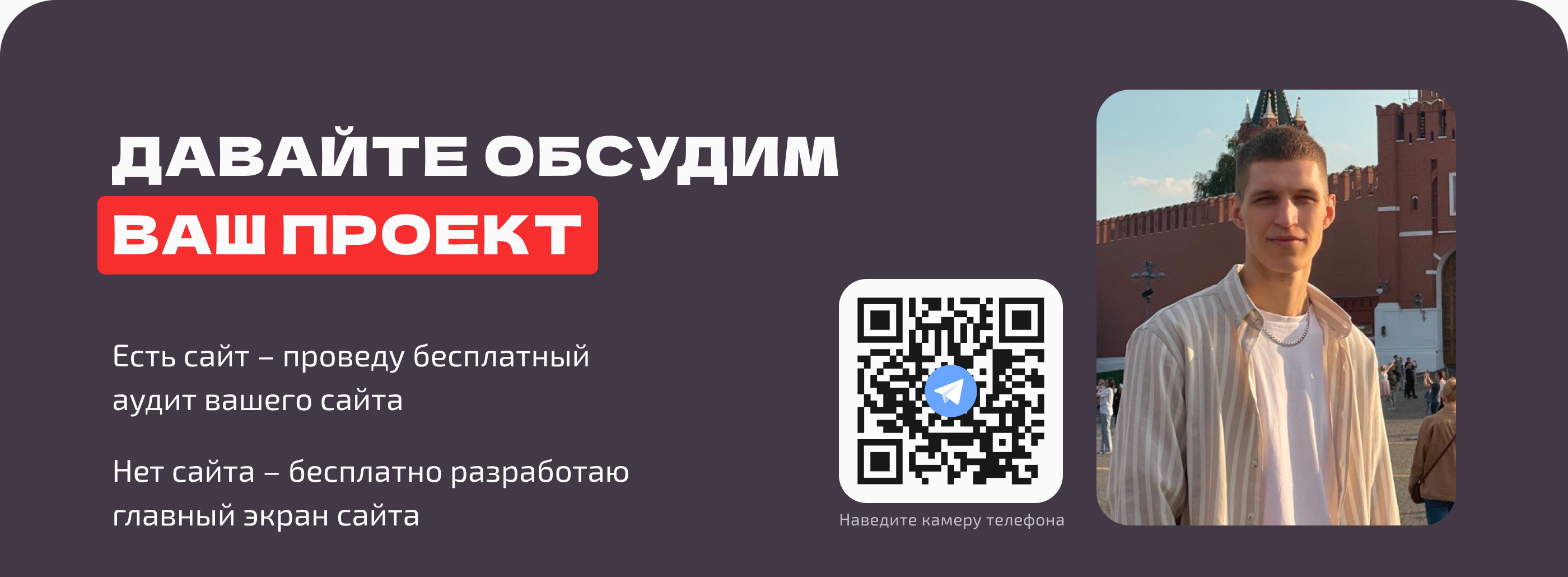 Редизайн сайта «Спартак» — Изображение №5 — Интерфейсы, Брендинг на Dprofile