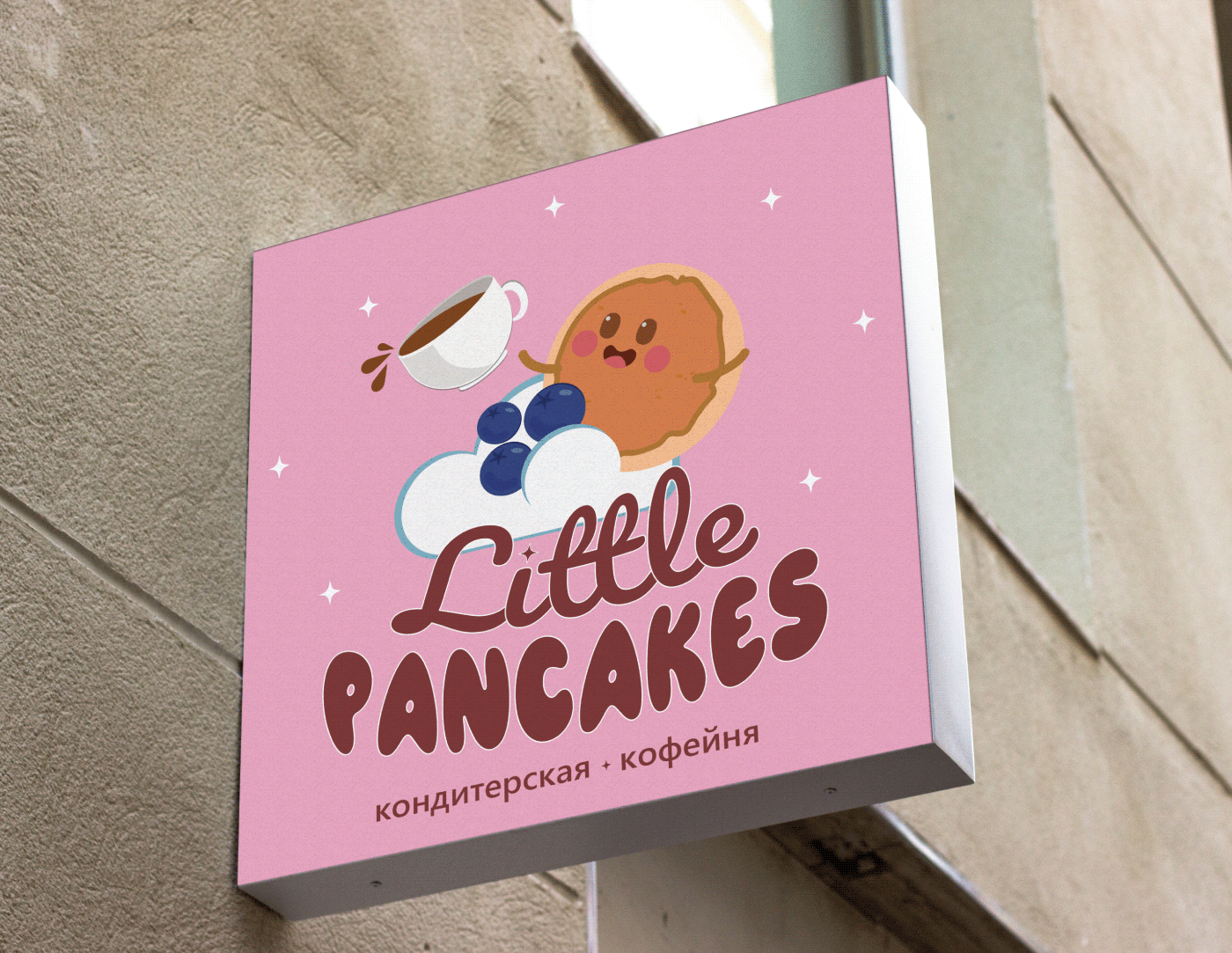 Фирменного стиль кофейни Little Pancakes — Изображение №10 — Брендинг на Dprofile